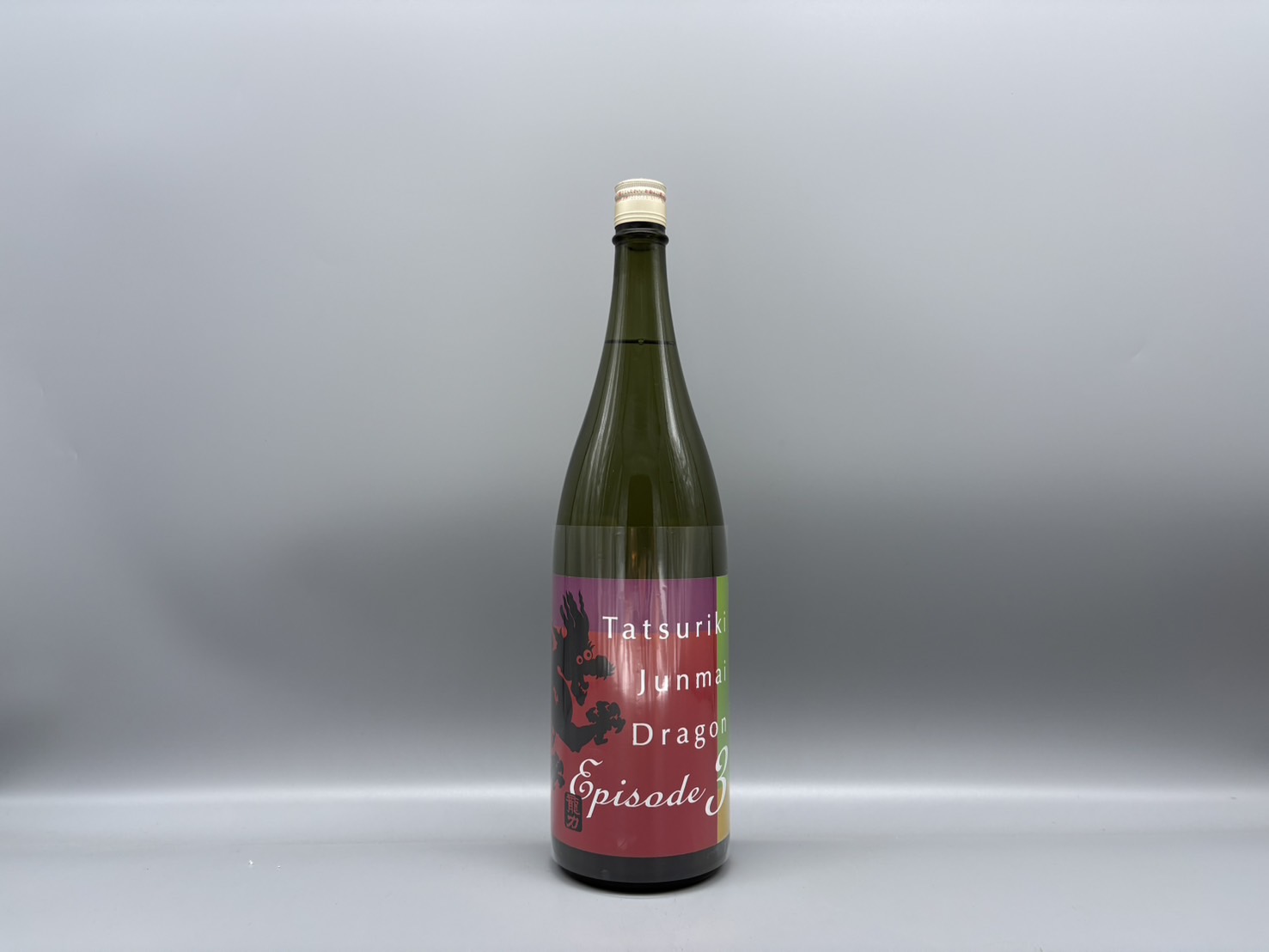 日本酒　龍力　ドラゴン Episode3　純米酒　本田商店　1800ml　16度