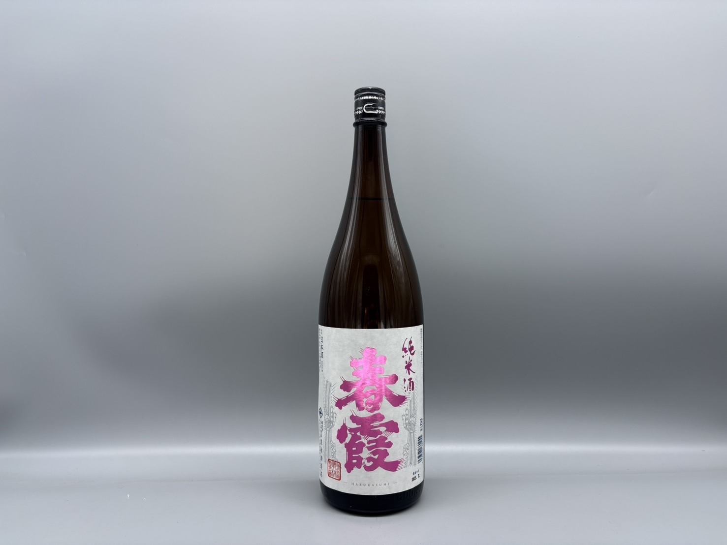 日本酒 春霞 ピンクラベル 純米酒 栗林酒造 1800ml 16度