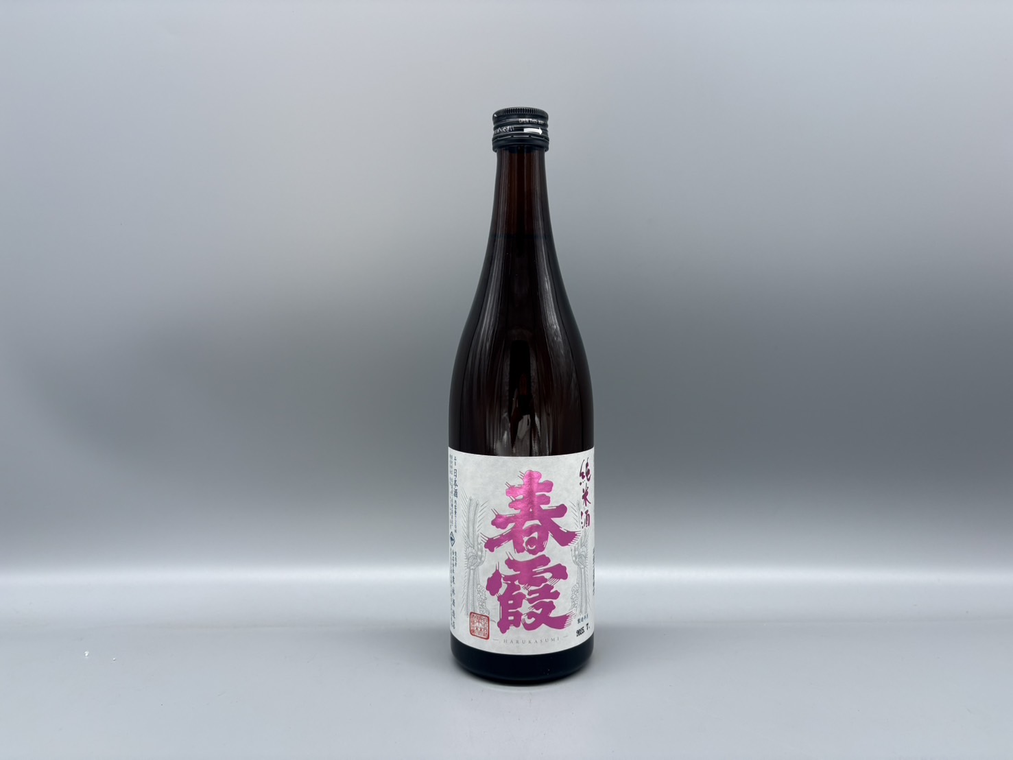 日本酒 春霞 ピンクラベル 純米酒 栗林酒造 720ml 16度