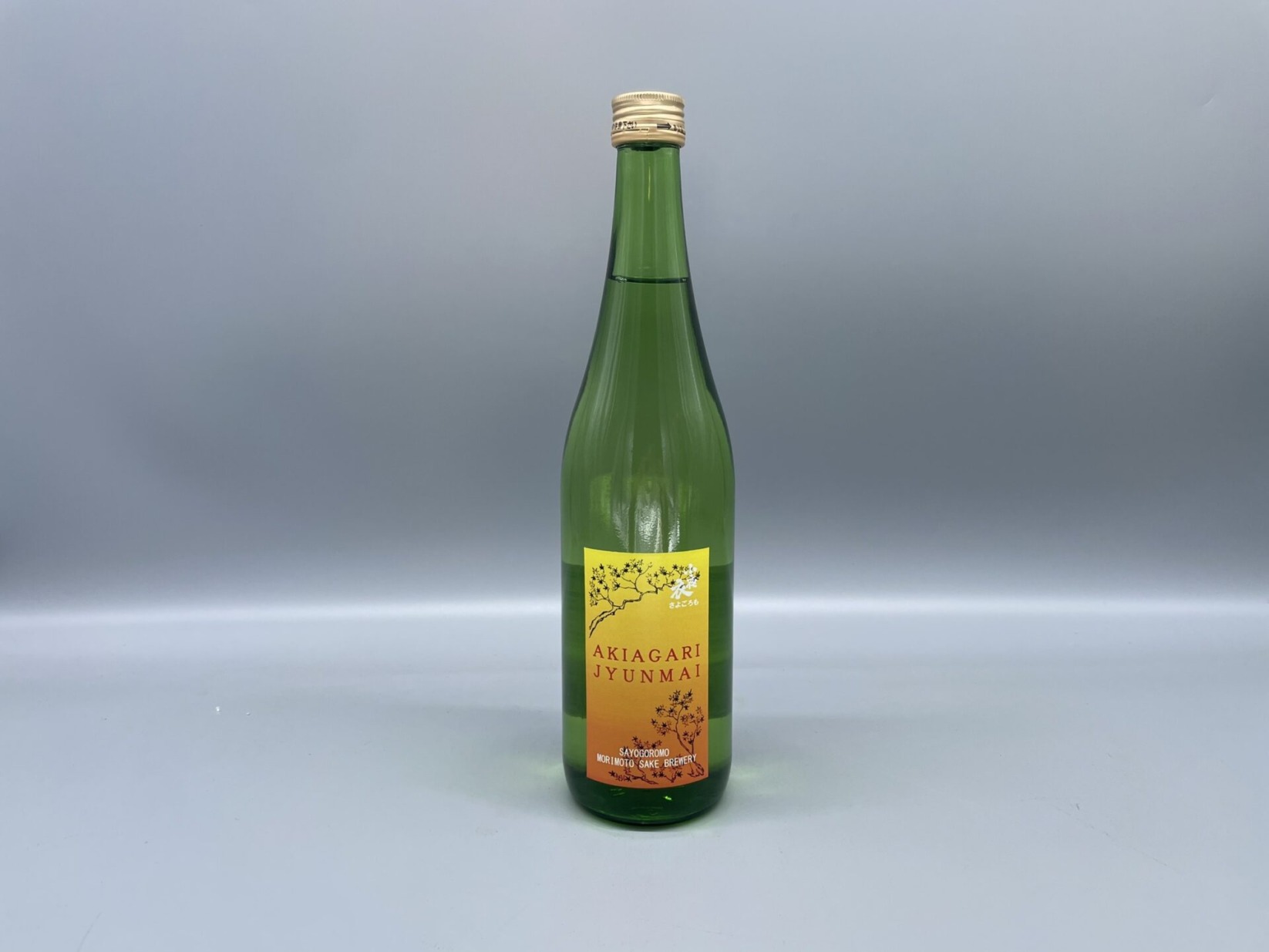 日本酒　小夜衣　AKIAGARI　純米酒　森本酒造　720ml　14度