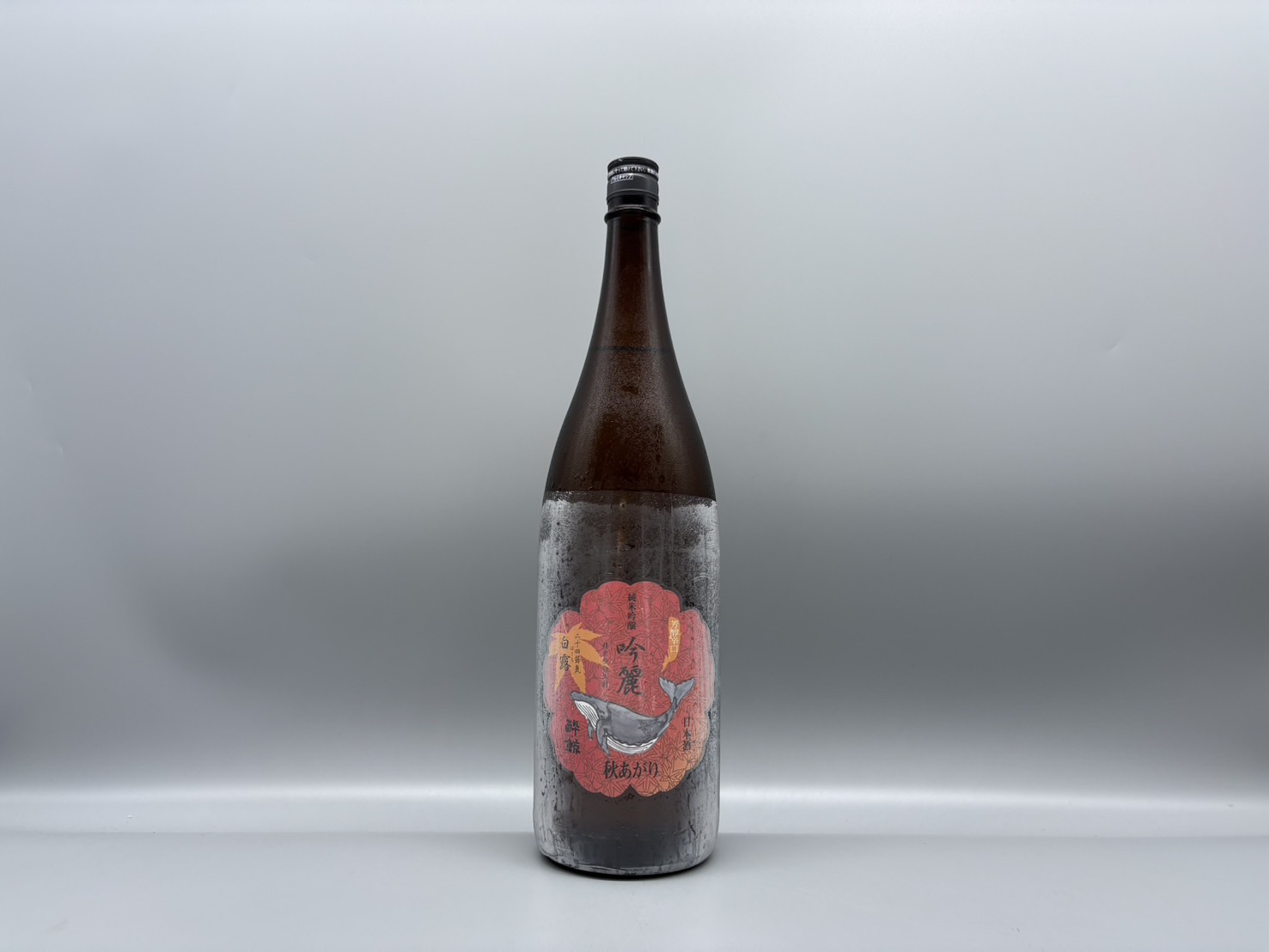 日本酒　酔鯨　吟麗 秋あがり 白露　純米吟醸　1800ml　16度