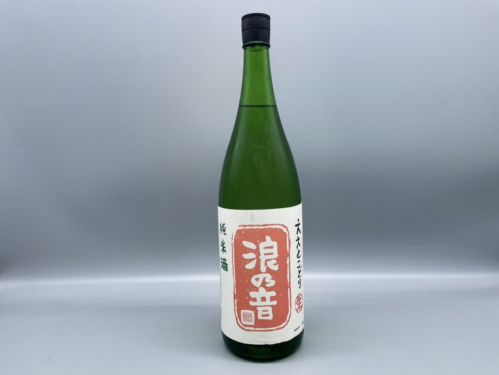 日本酒　浪の音　ええとこどり　生　純米酒　1800ml　15度