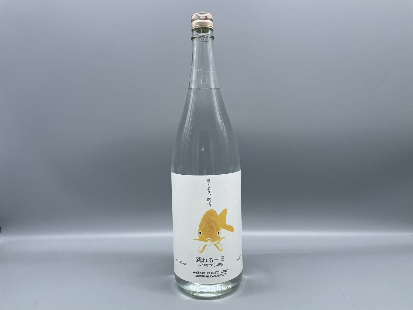 スピリッツ　跳ねる一日　27度　1800ml