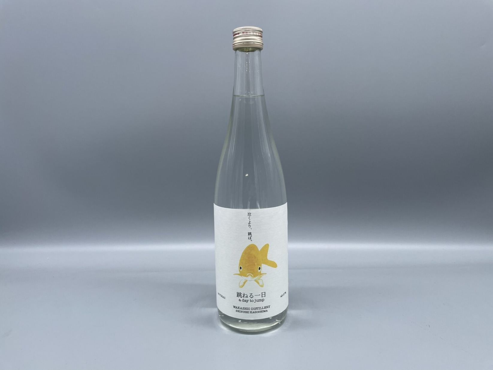 スピリッツ 跳ねる一日 27度 720ml