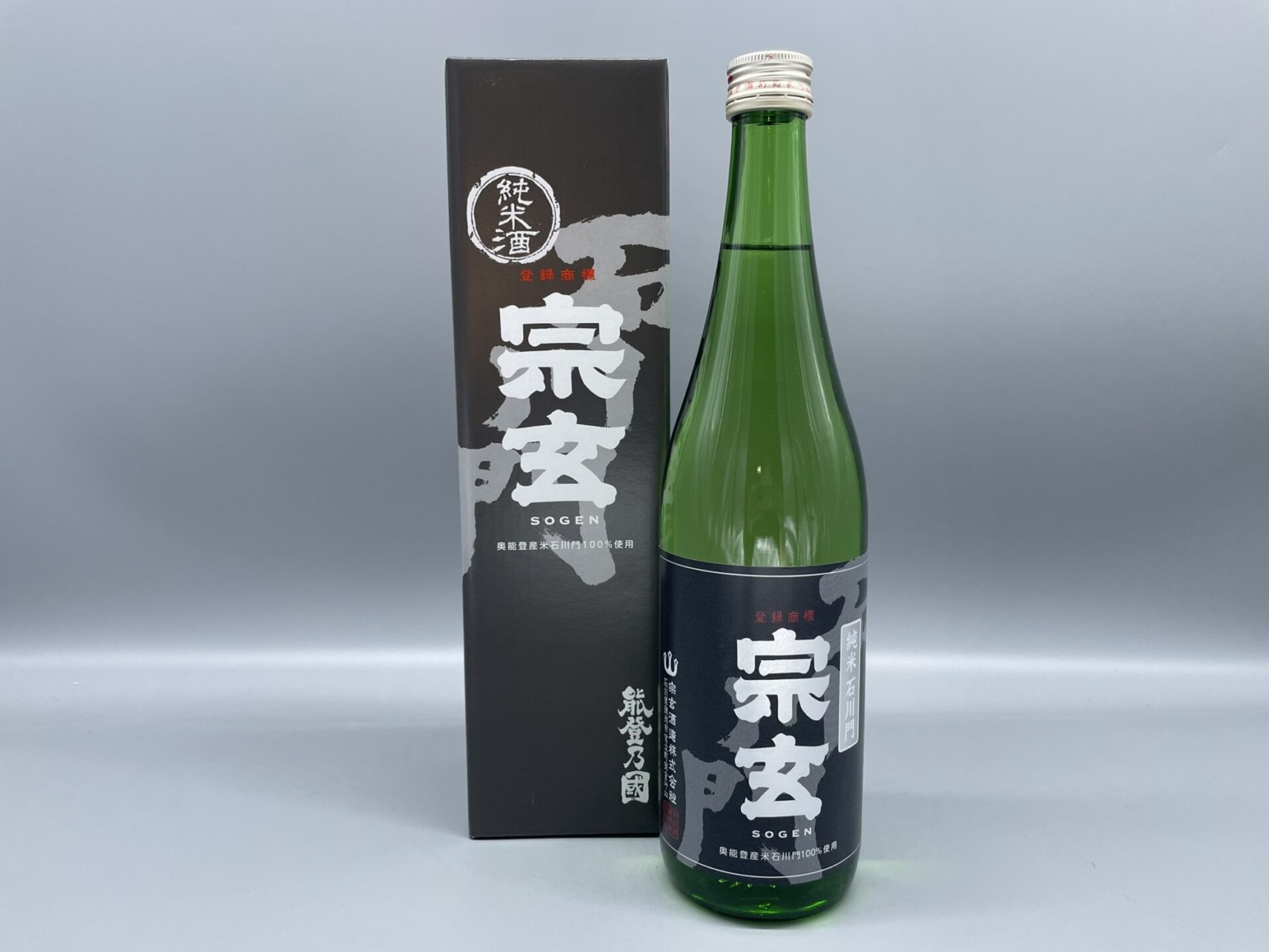 日本酒　宗玄　いしかわもん　純米酒　宗玄酒造　　720ml　15度