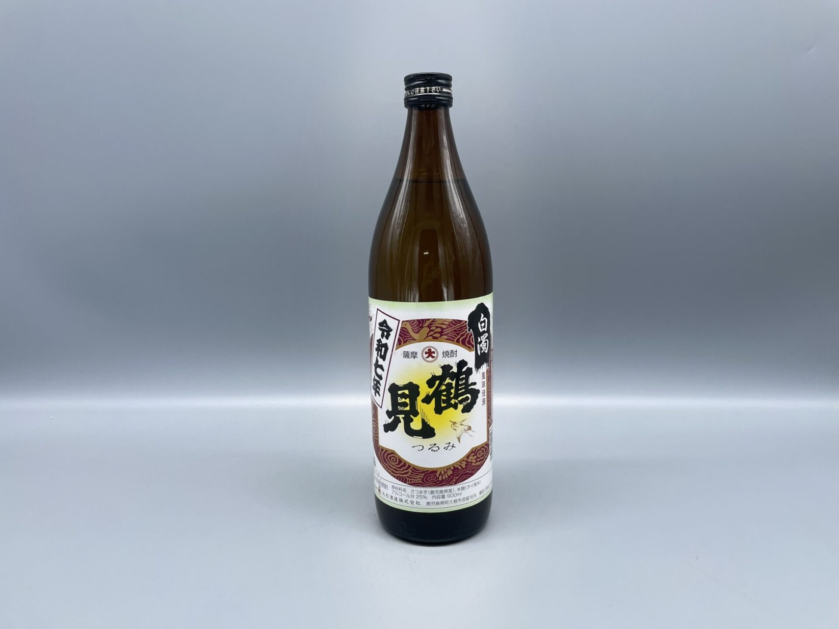 芋焼酎 新酒 白濁無濾過 鶴見 900ml 25度