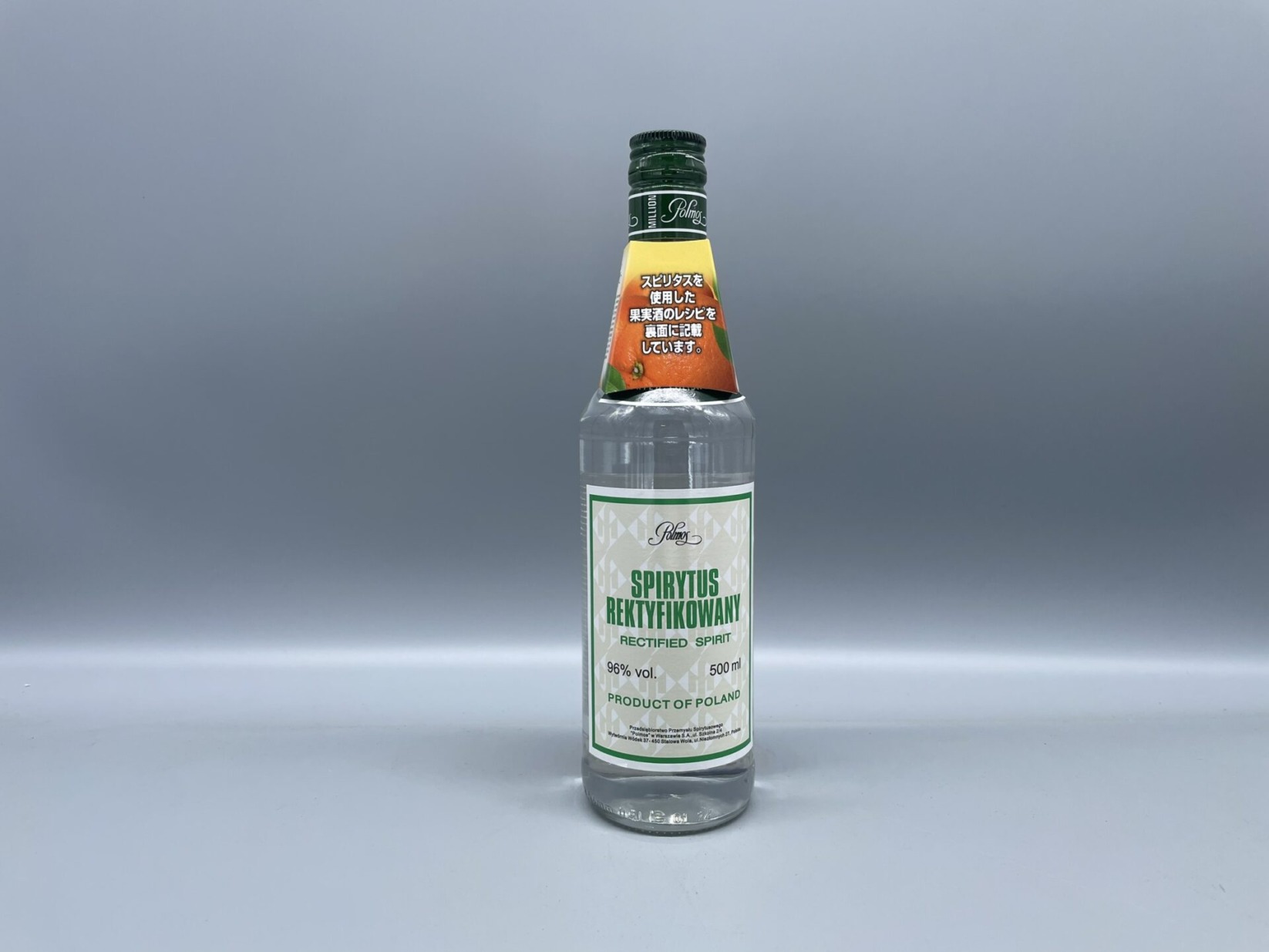 ウォッカ　スピリタス 96°　SPIRYTUS REKTYFIKOWANY 500ml　96度