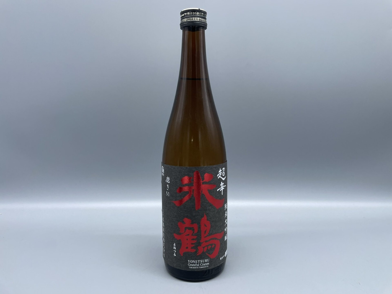 日本酒　米鶴　超辛純米大吟醸　720ml