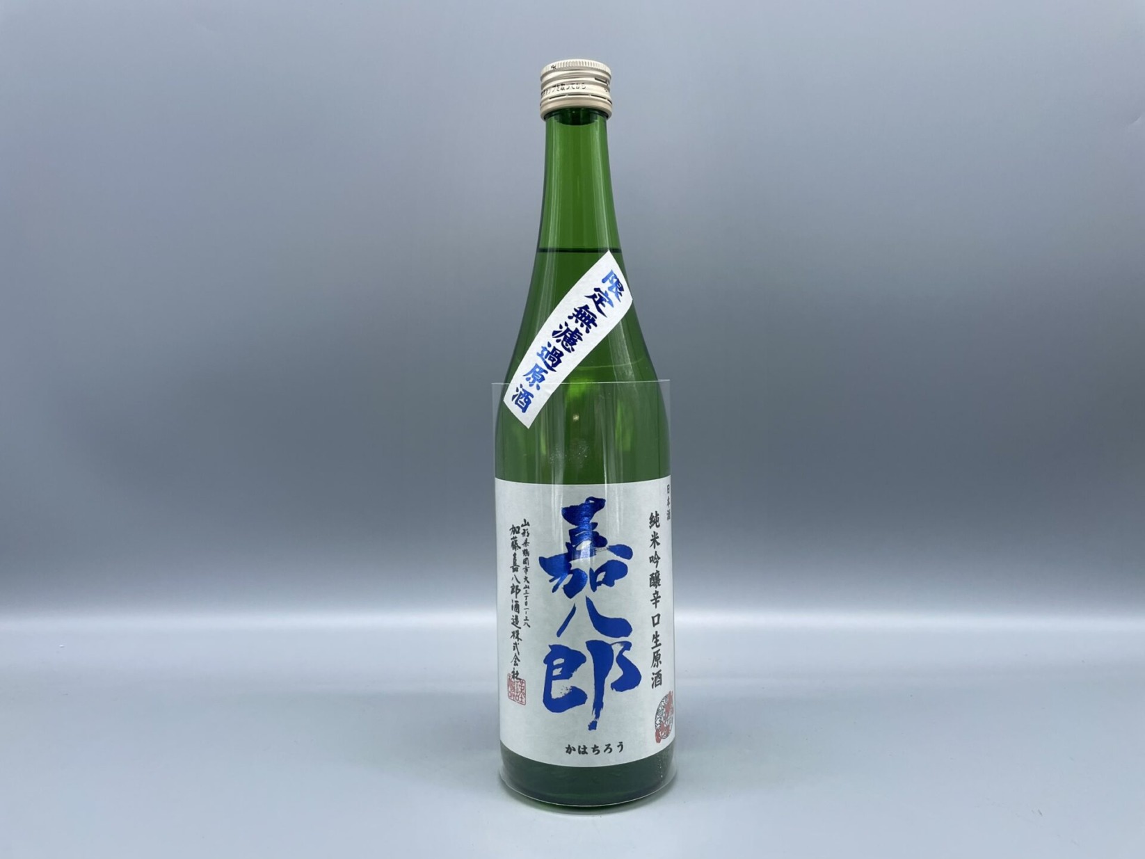 日本酒　大山 純米吟醸 辛口生原酒 青の嘉八郎　720ml