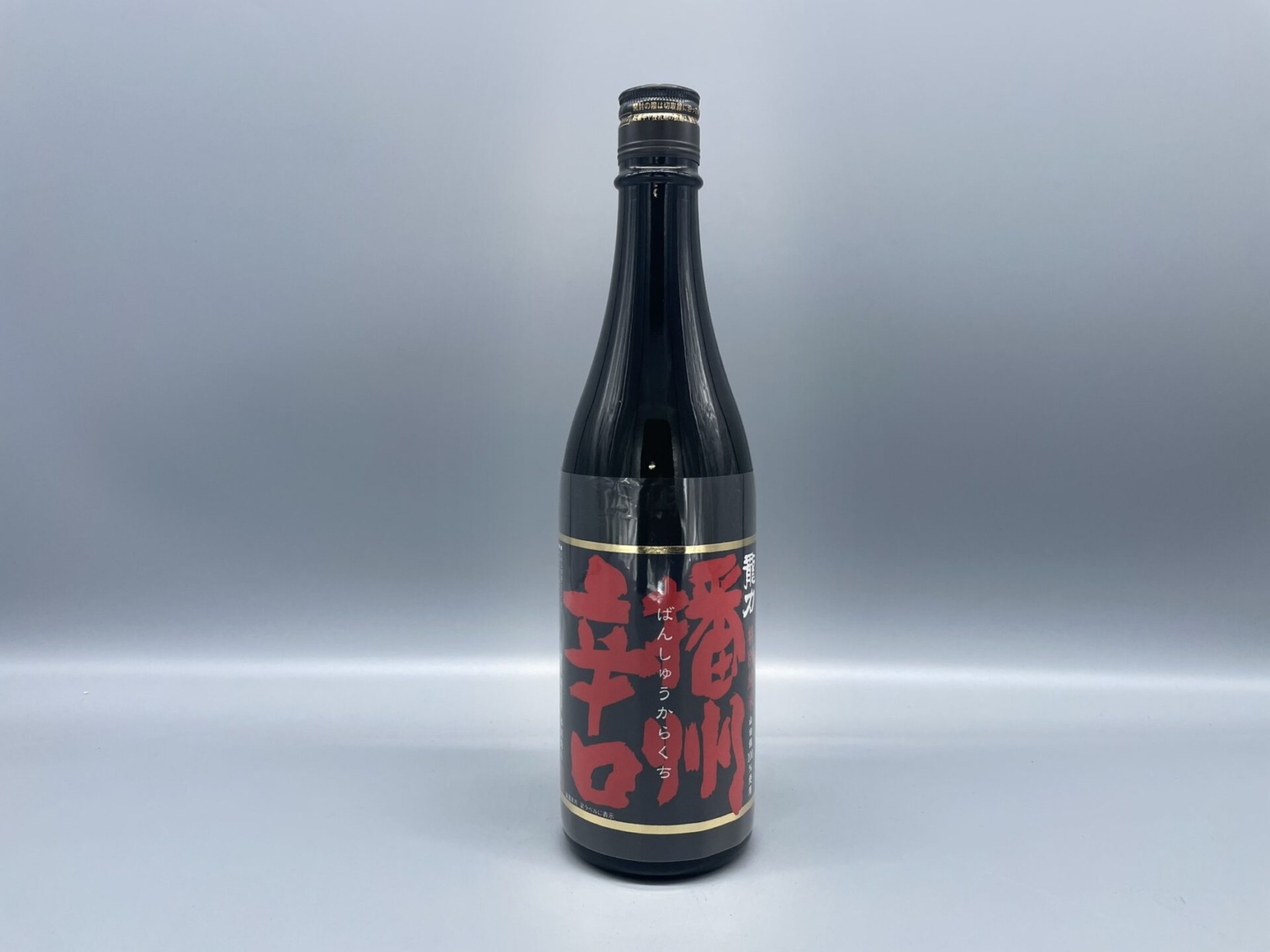 日本酒　龍力　特別純米　播州辛口　　720ml