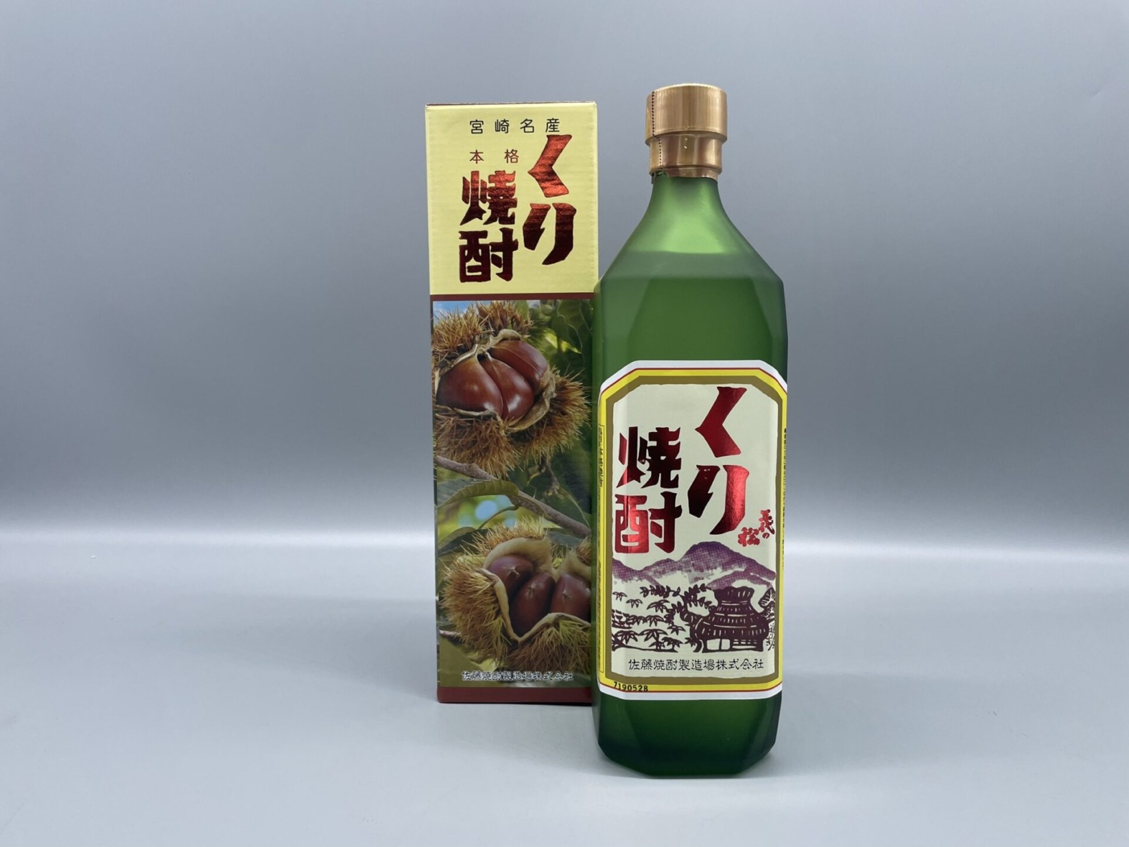 くり焼酎 三代の松 栗 佐藤焼酎製造場 720ml 25度