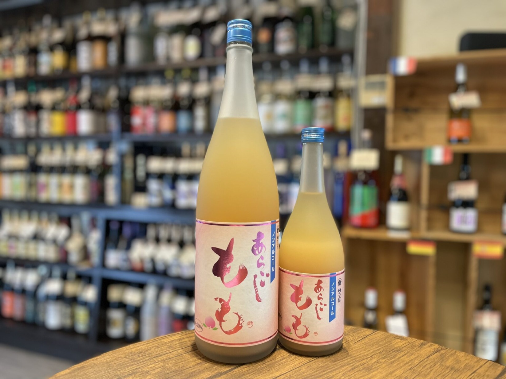ノンアルコール　梅乃宿 あらごしもも　720ml