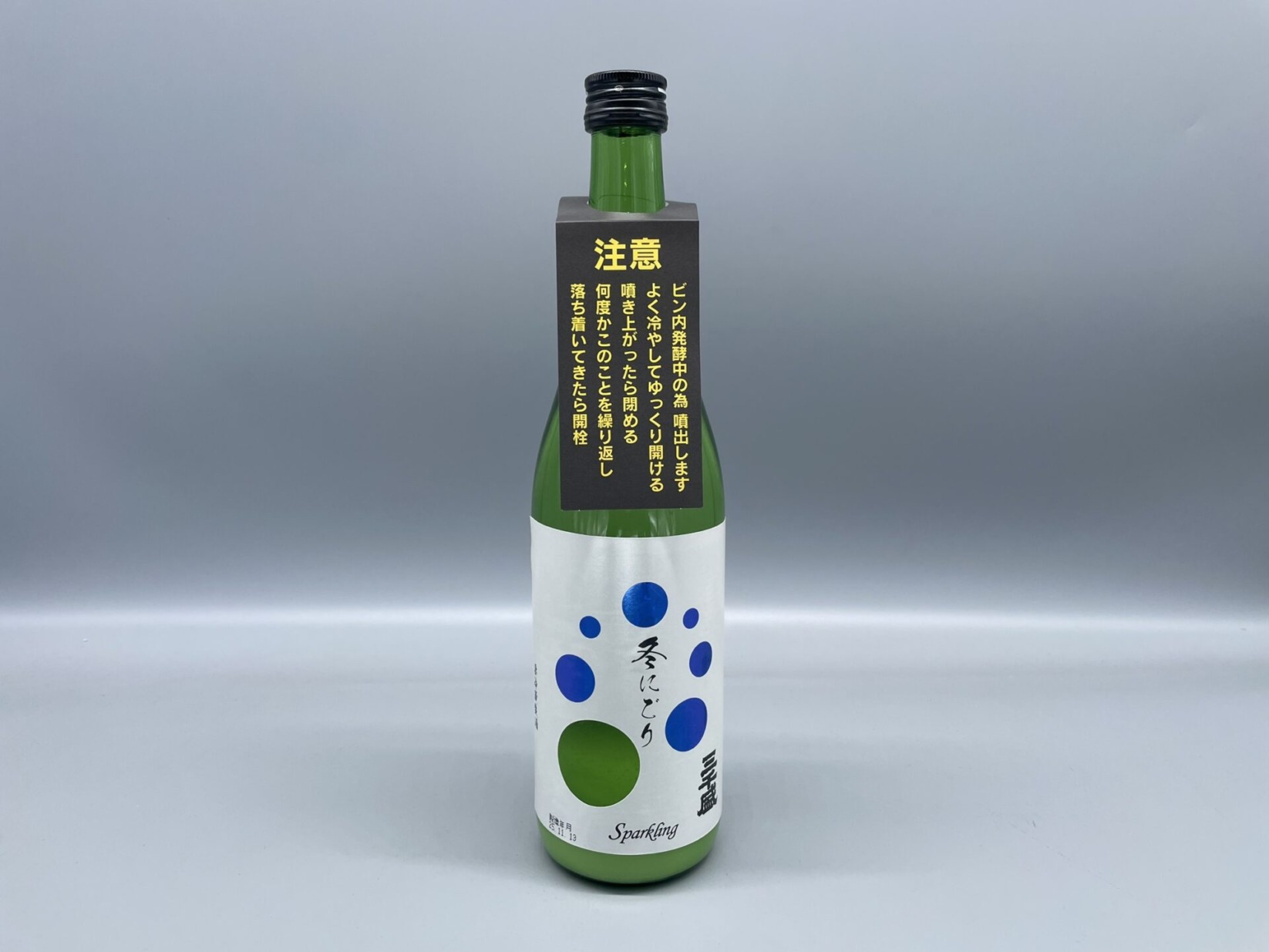 日本酒　三千盛　純米大吟にごり　冬にごり　Sparkling　720ml