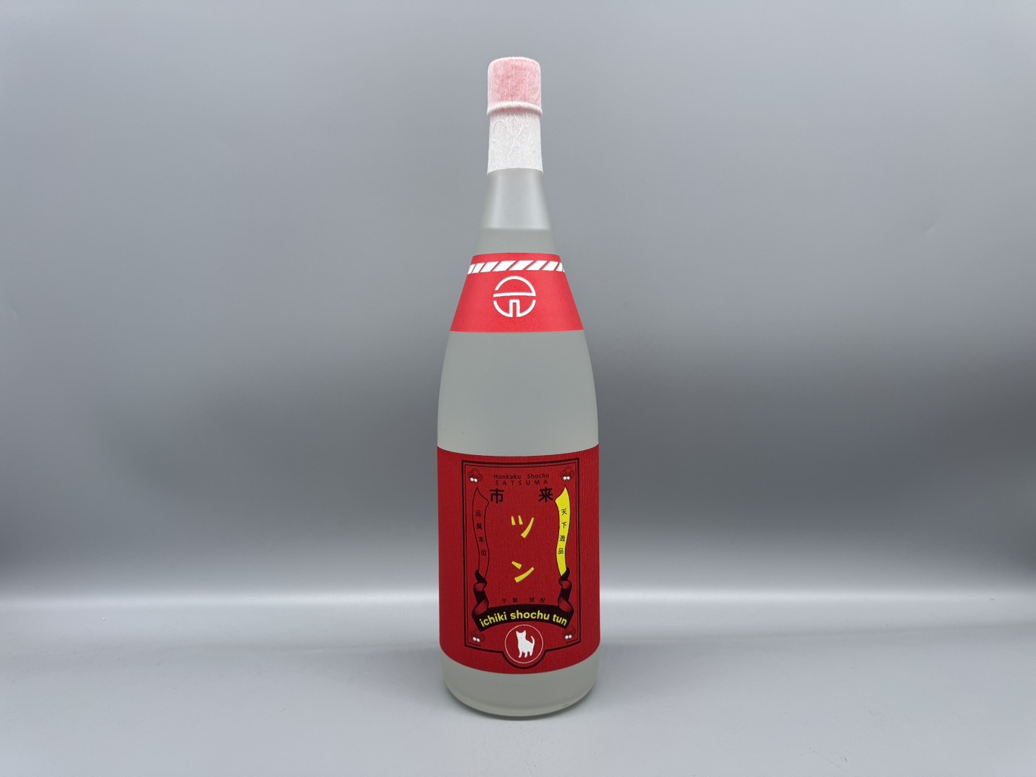 芋焼酎　市来焼酎　白ツン　黄麹仕立て　1800ml　田崎酒造