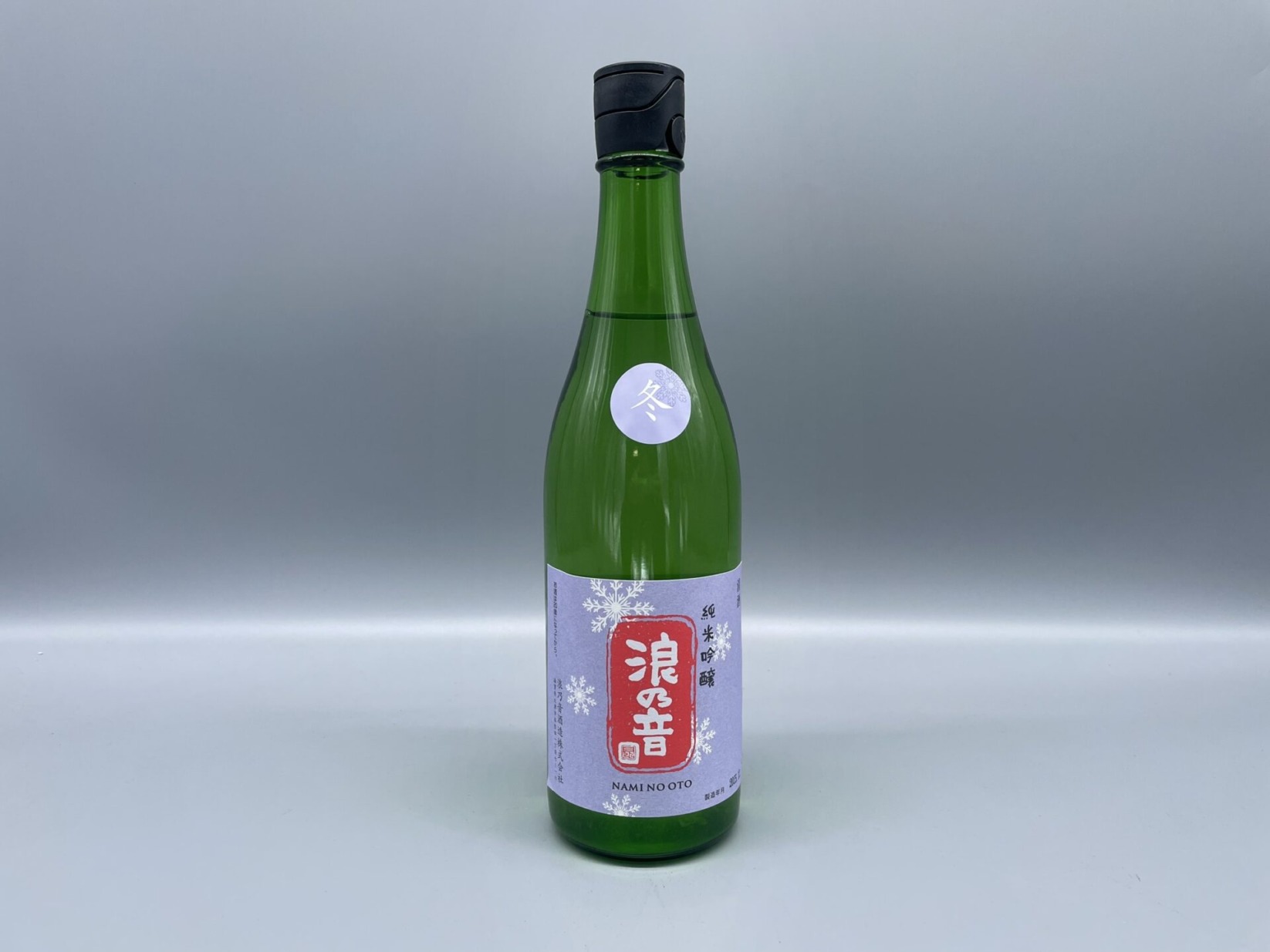 日本酒　浪乃音　雪　純米吟醸　720ml