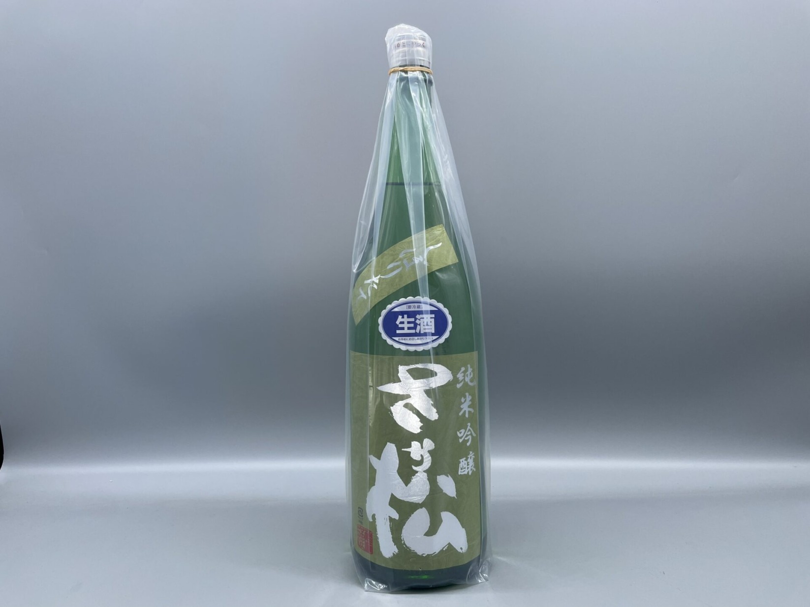 日本酒　さか松　純米吟醸　しぼりたて　生酒　1800ml