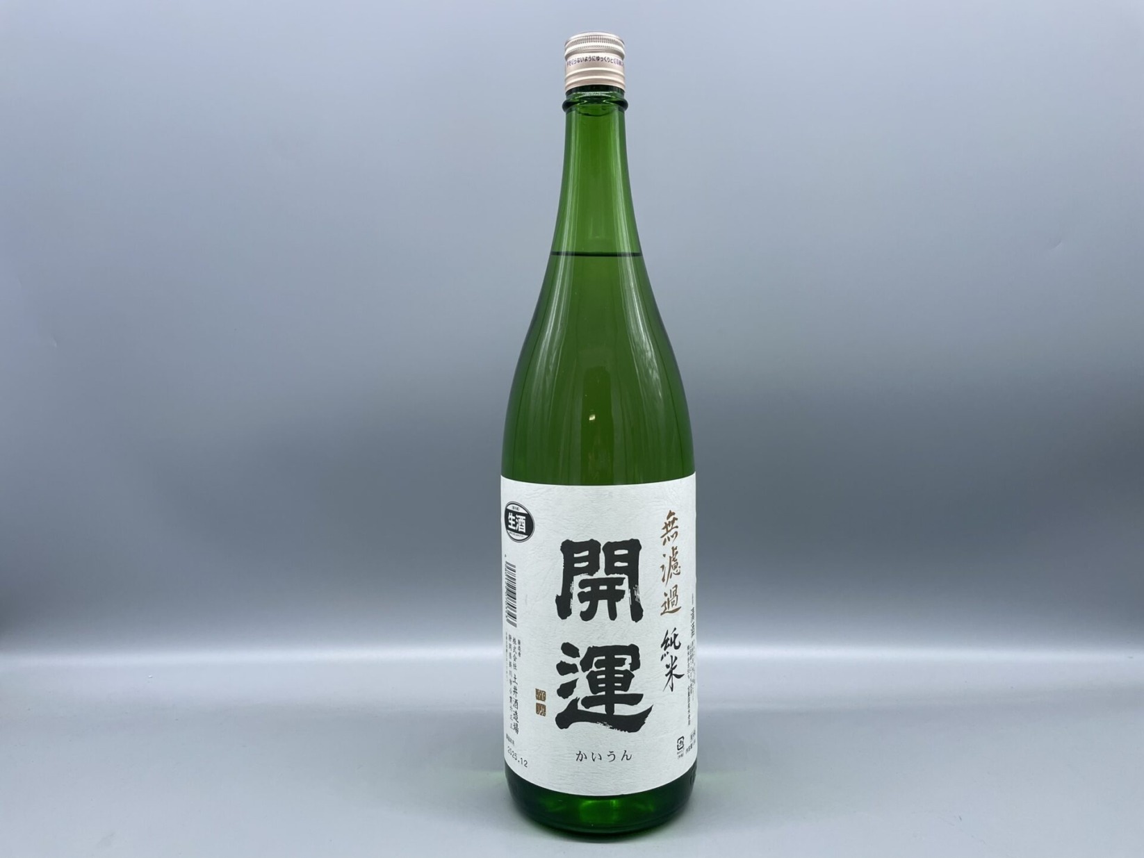 日本酒　開運　無濾過　純米　生酒　山田錦　1800ml