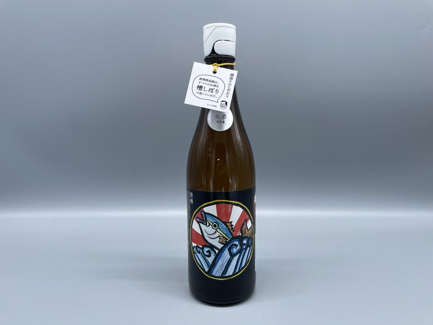 日本酒　有磯 曙 純米吟醸無濾過生原酒 「大漁ブリラベル」高澤酒造場　720ml　 (複製)