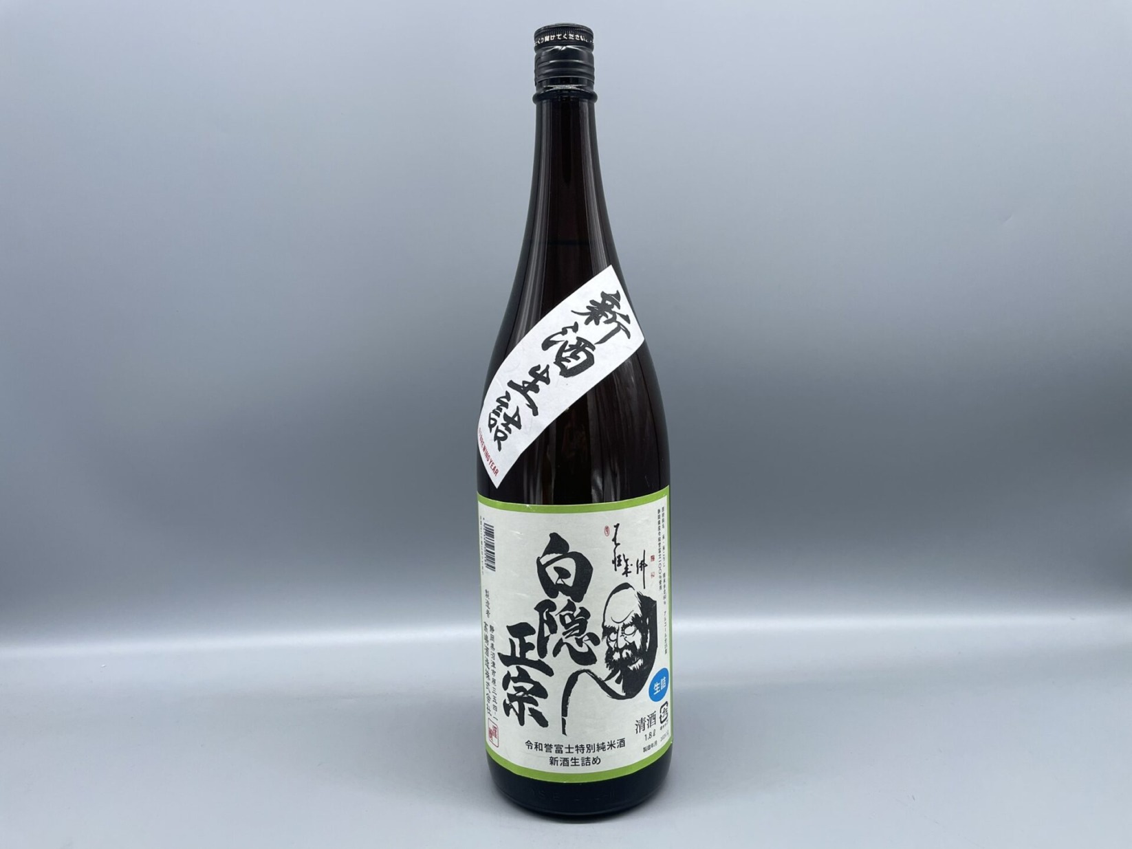 日本酒　白隠正宗　令和誉富士　新米新酒生詰め　特別純米　高嶋酒造株式会社　1800ml