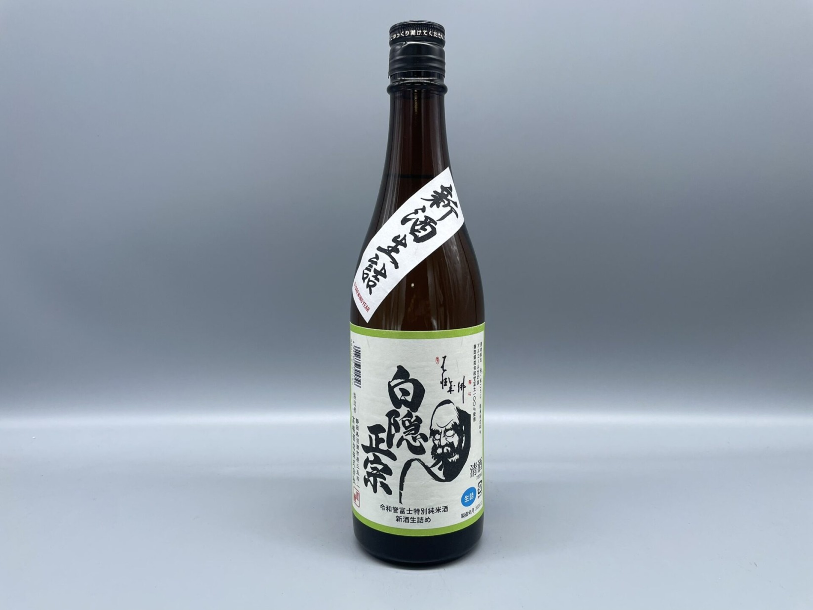 日本酒　白隠正宗　令和誉富士　新米新酒生詰め　特別純米　高嶋酒造株式会社　720ml