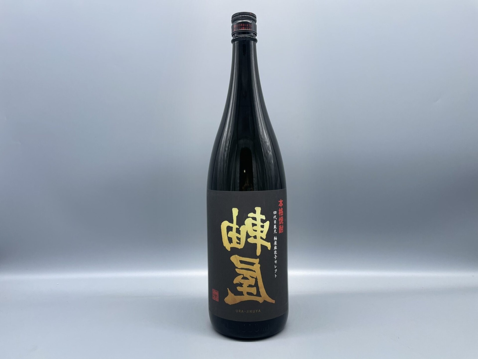 芋焼酎　裏軸屋　三年オーク樽貯蔵　軸屋酒造　25度　1800ml