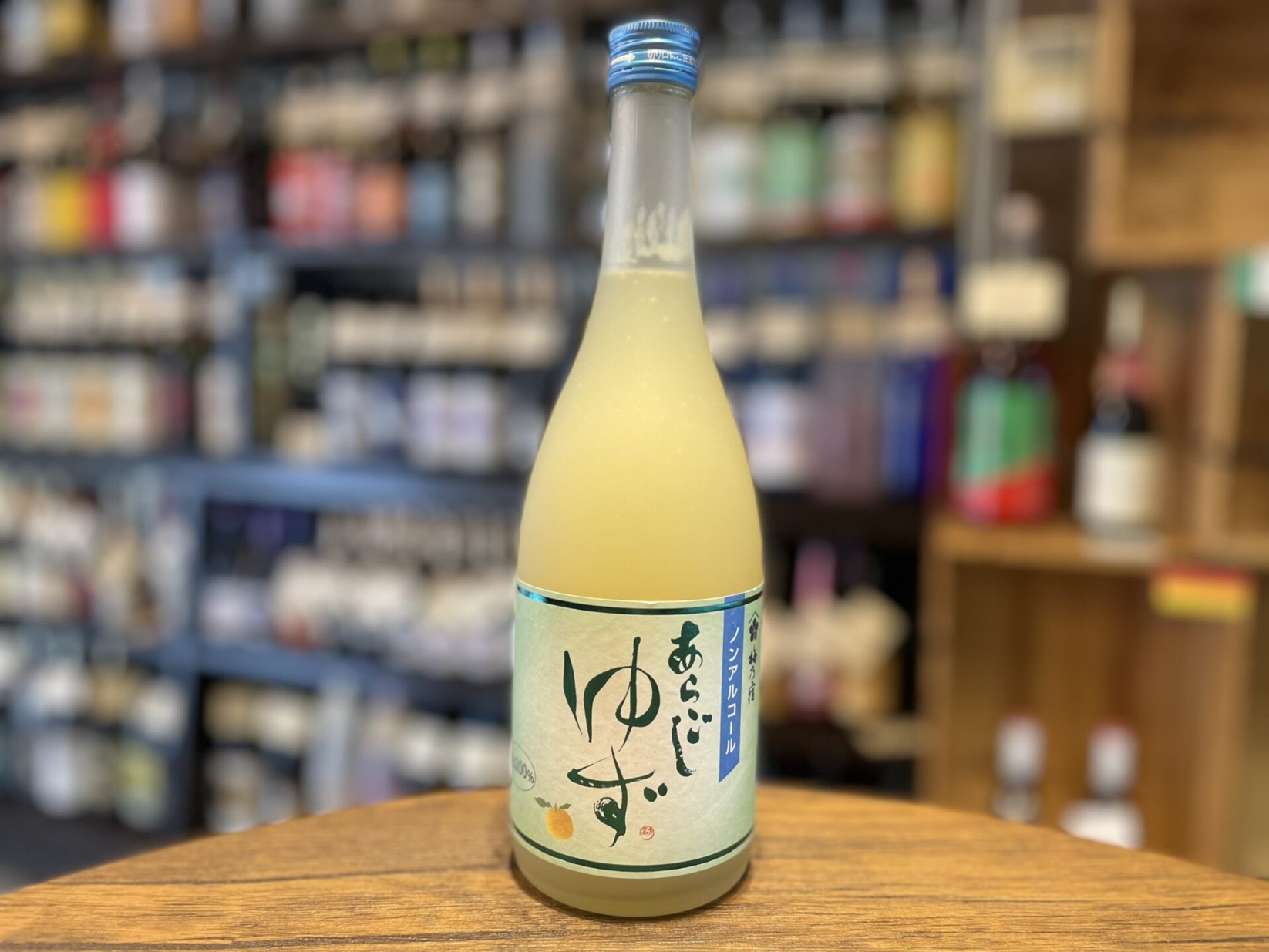 ノンアルコール　梅乃宿 あらごしゆず　720ml
