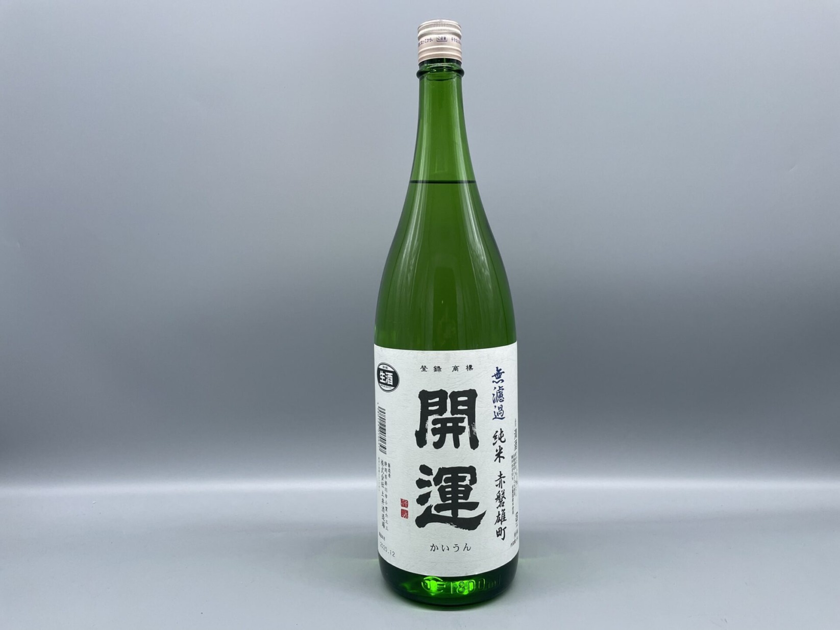 日本酒　開運　無濾過純米 赤磐雄町　1800ml