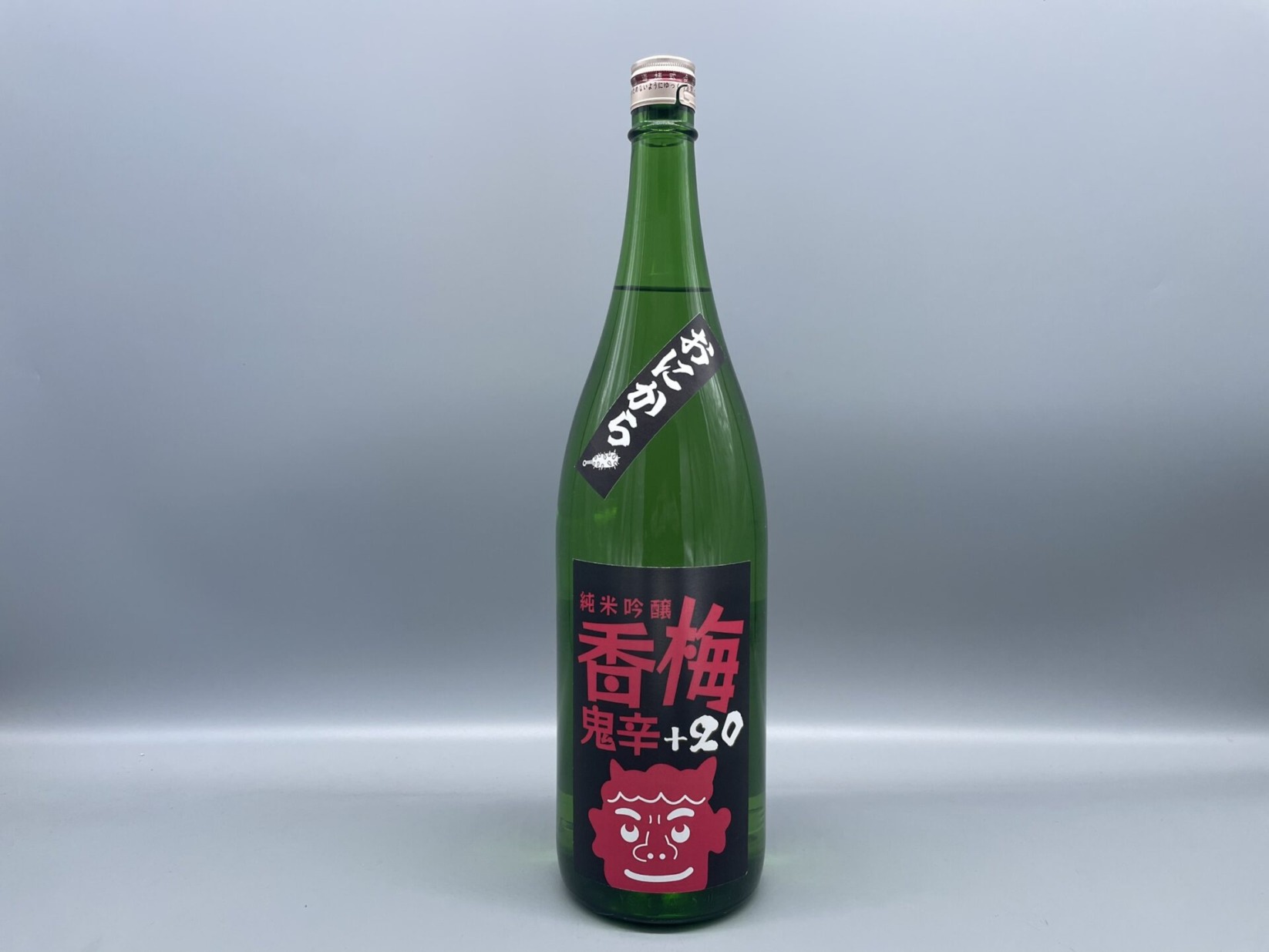 日本酒　香梅　鬼辛+20　純米吟醸　1800ml　香坂酒造