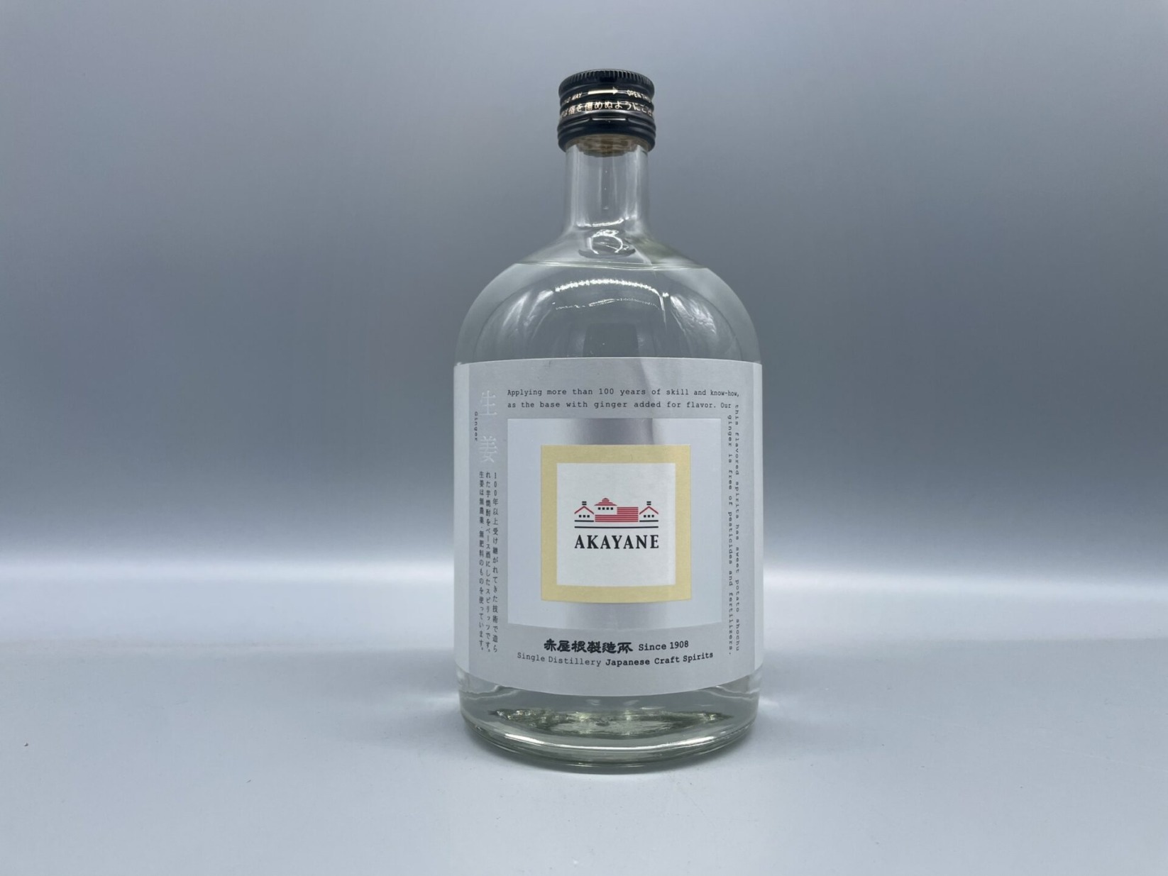 ジン　AKAYANE 生姜 スピリッツ　45度　720ml