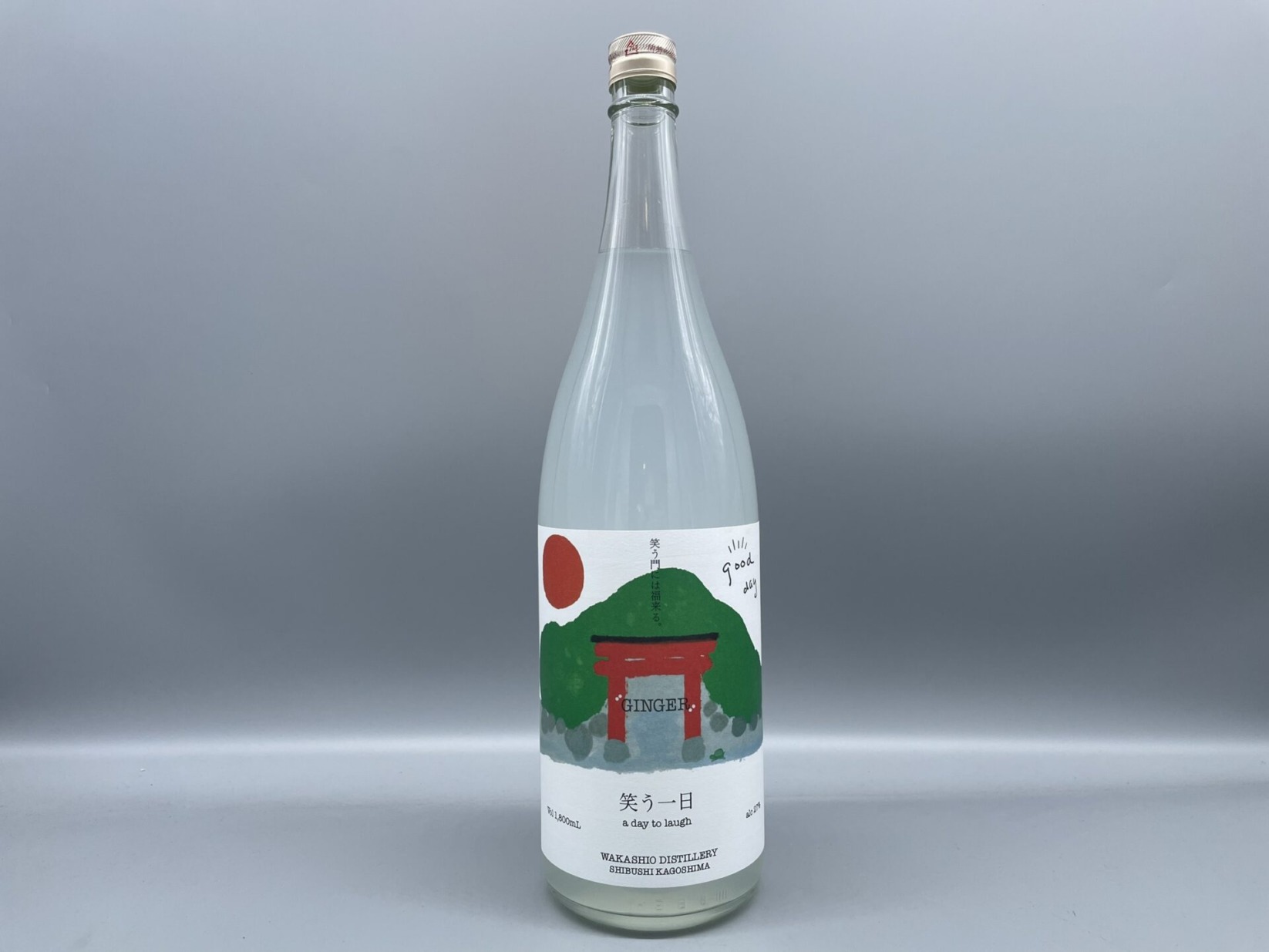 スピリッツ　笑う一日 -a day to laugh-　若潮酒造　1800ml