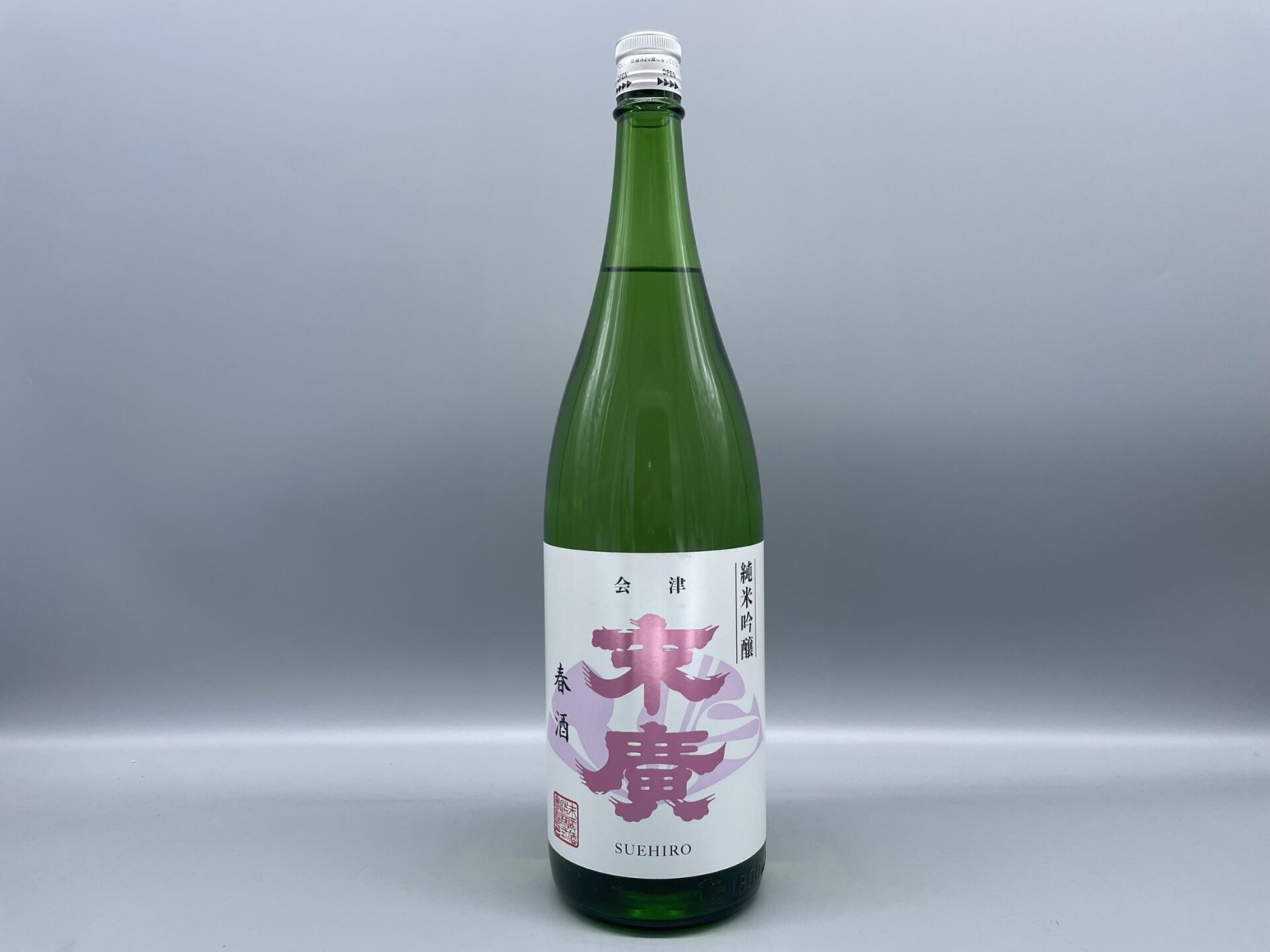 日本酒　末廣　純米吟醸　春酒　1800ml　末廣酒造