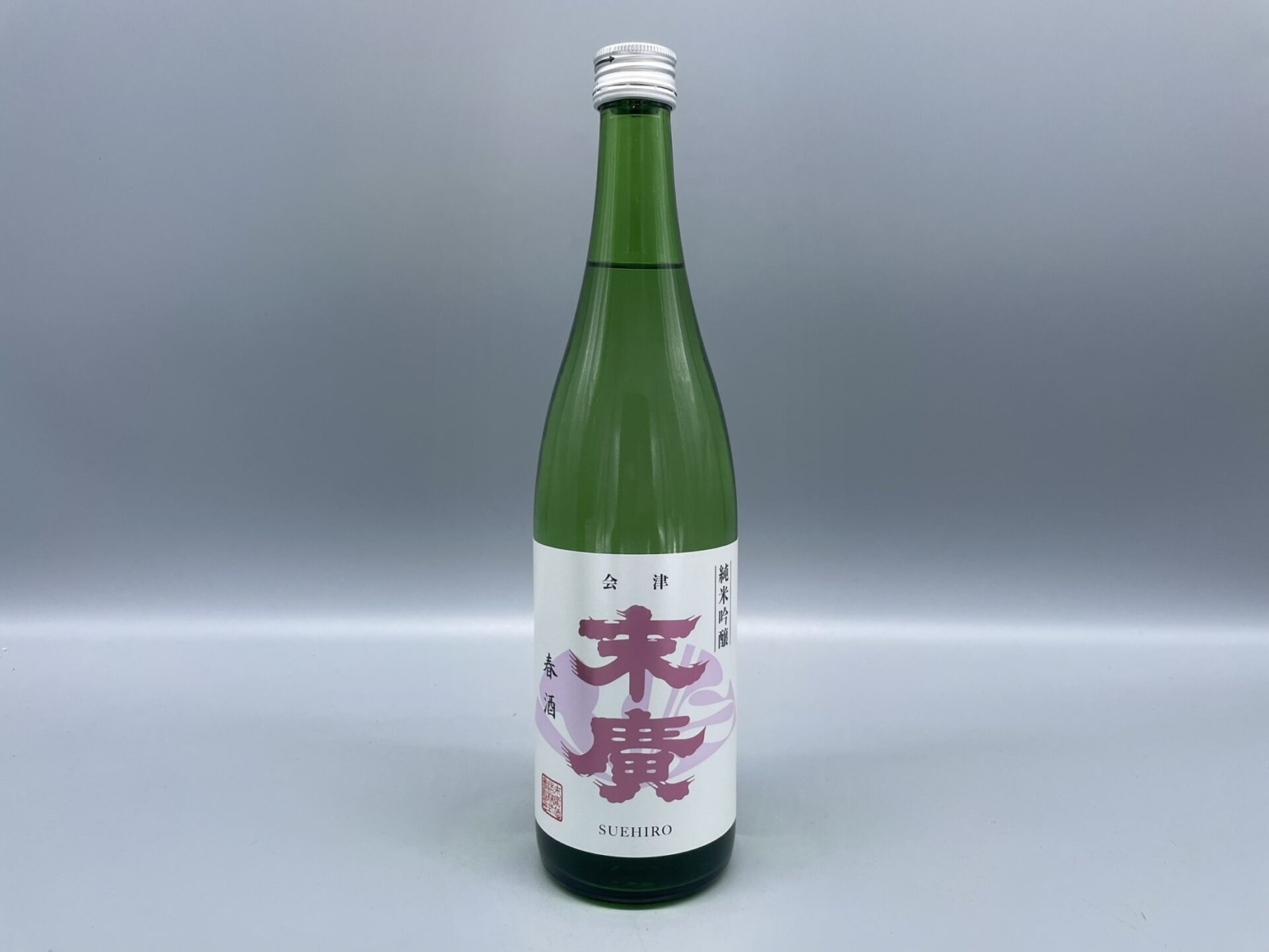 日本酒　末廣　純米吟醸　春酒　720ml　末廣酒造