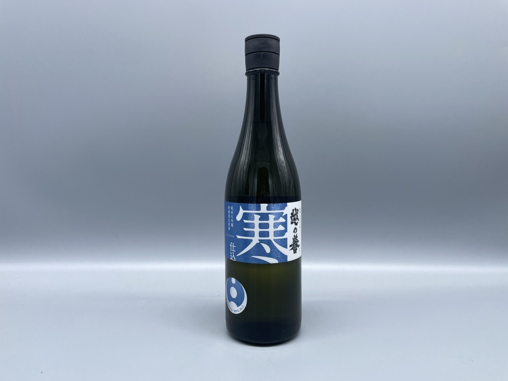 日本酒　越の誉(こしのほまれ) 寒仕込み　純米大吟醸無濾過生原酒　原酒造　720ml