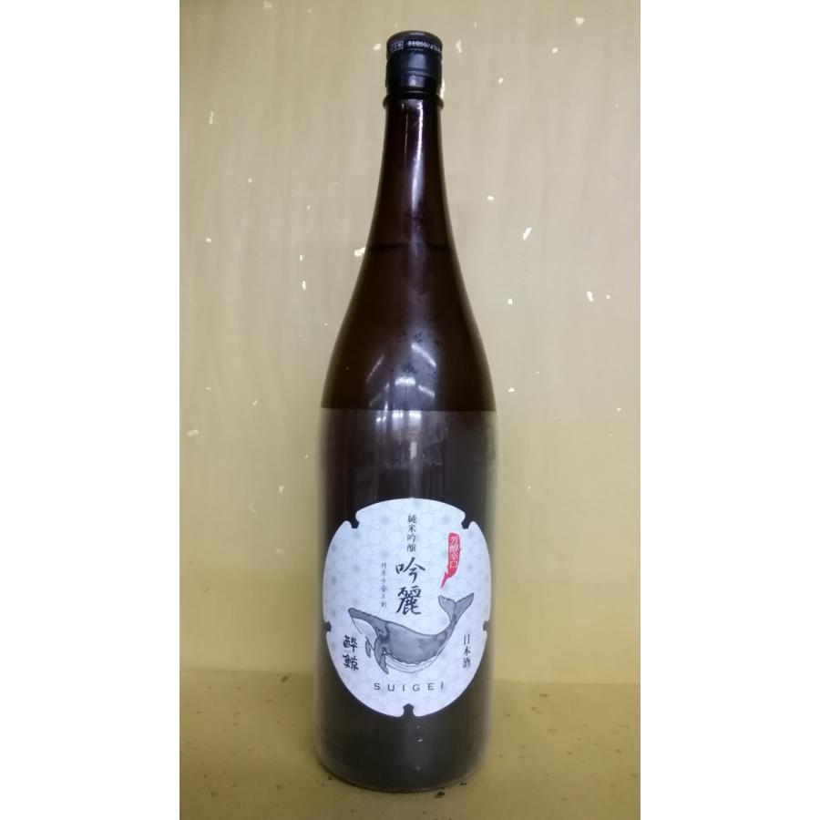 酔鯨 純米吟醸　しぼりたて 1800ml 酔鯨酒造 高知県