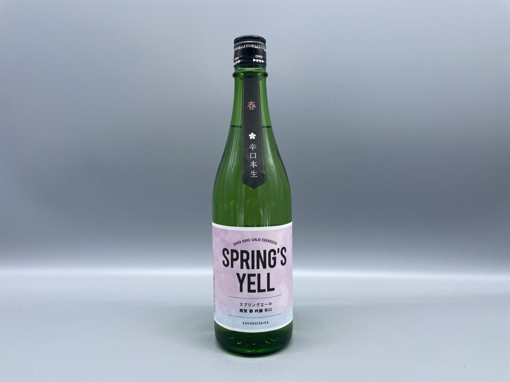日本酒　SPRING’S YELL　スプリングス エール　雑賀　春　吟醸　720ml