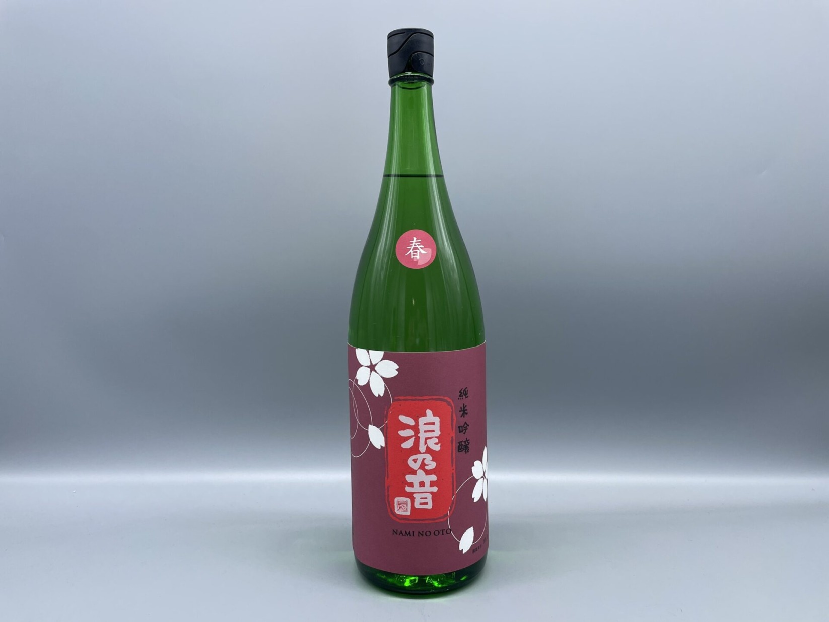日本酒　浪乃音　桜　春　純米吟醸　1800ml