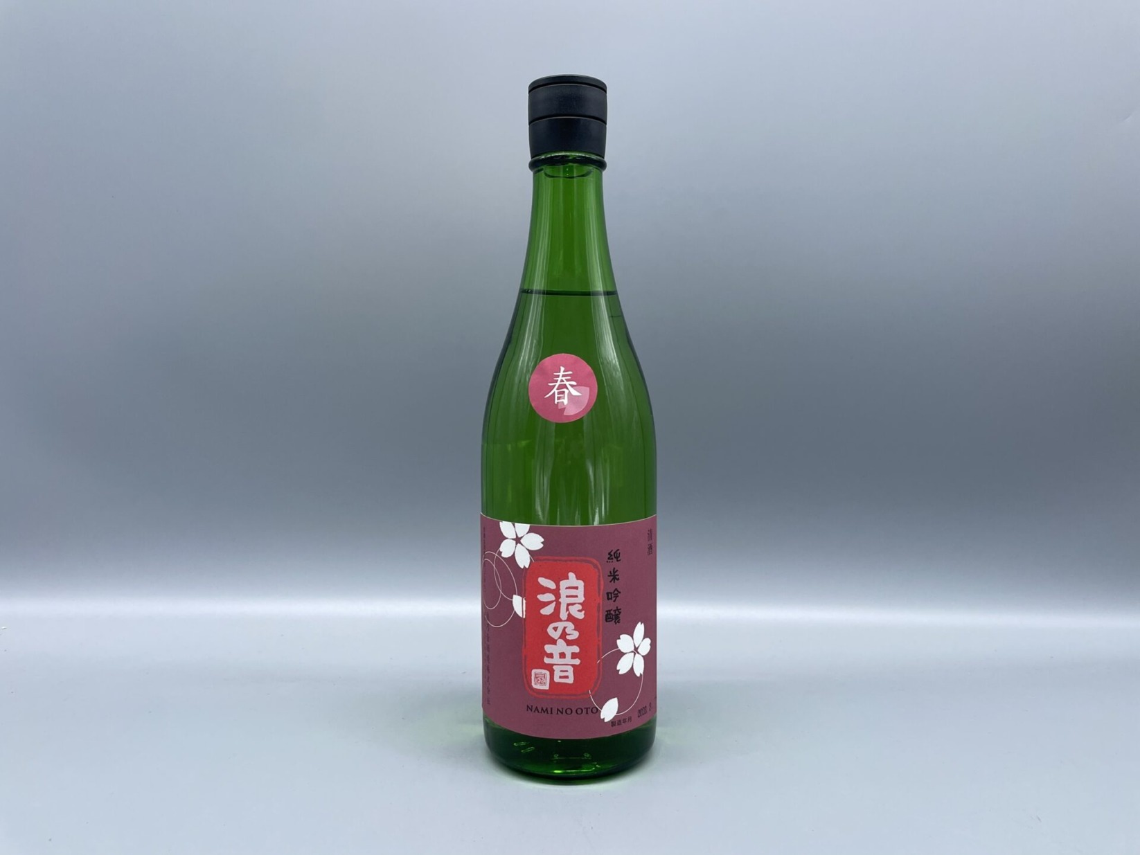 日本酒　浪乃音　桜　春　純米吟醸　720ml