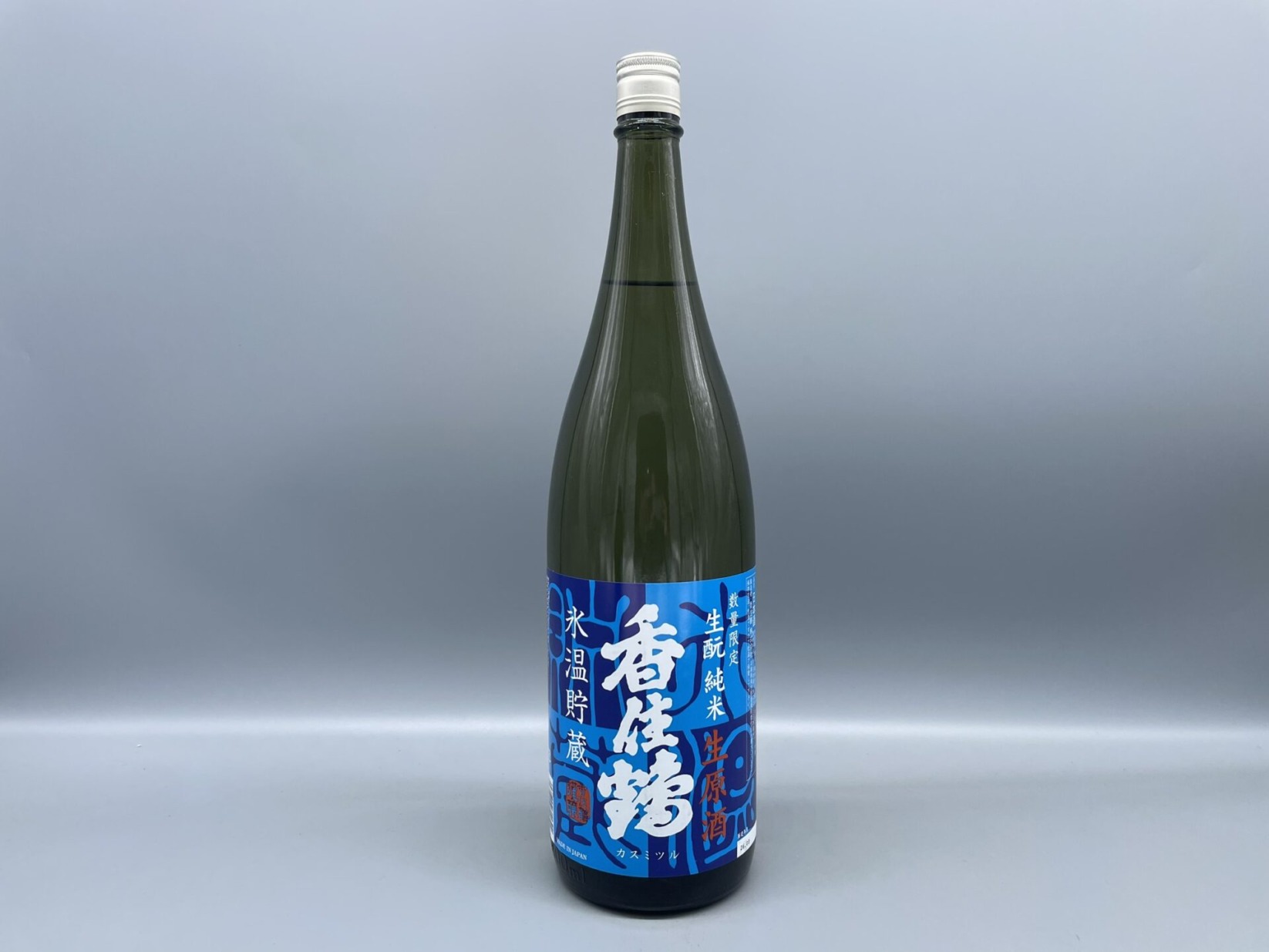 日本酒　香住鶴　氷温貯蔵 生もと 純米 生原酒　1800ml