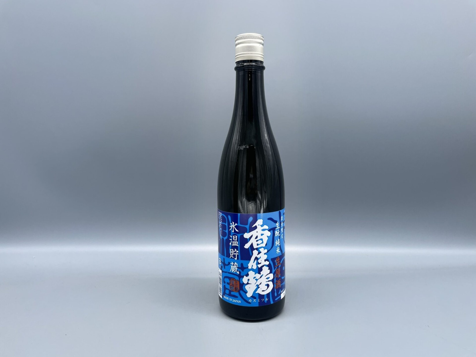 日本酒　香住鶴　氷温貯蔵 生もと 純米 生原酒　720ml
