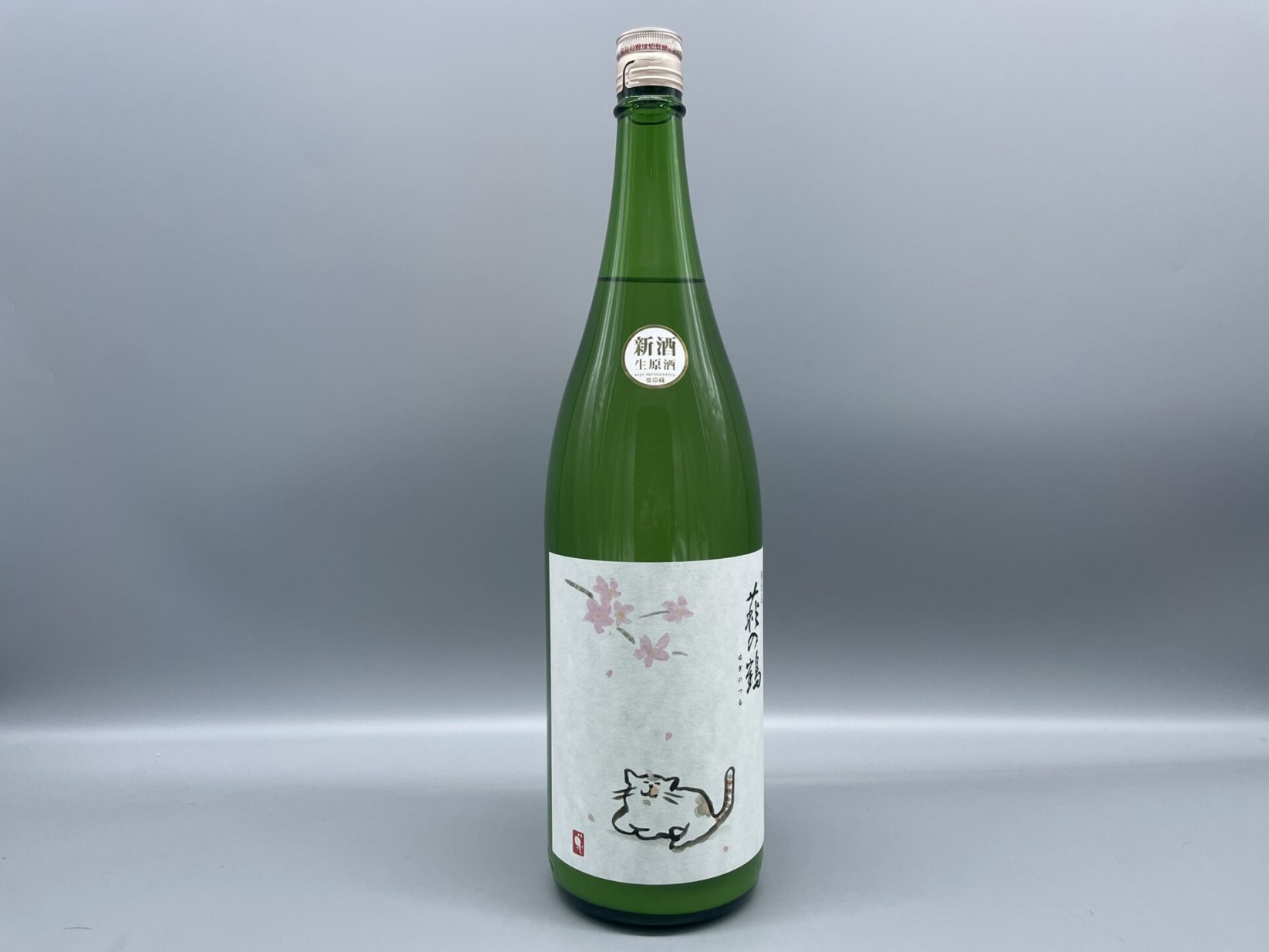 日本酒　萩の鶴 純米吟醸 別仕込生原酒 さくら猫ラベル　萩野酒造　1800ml