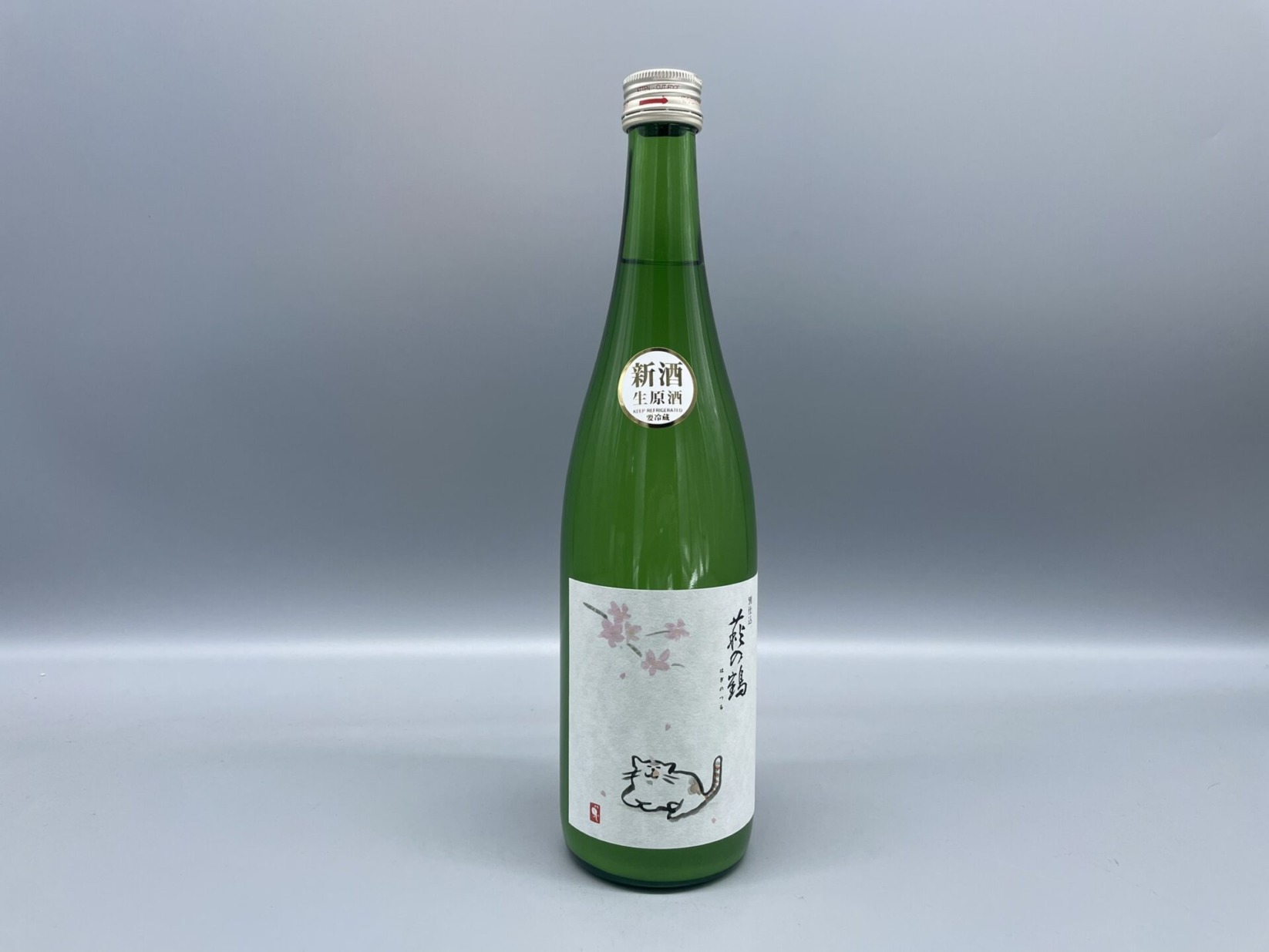 日本酒　萩の鶴 純米吟醸 別仕込生原酒 さくら猫ラベル　萩野酒造　720ml