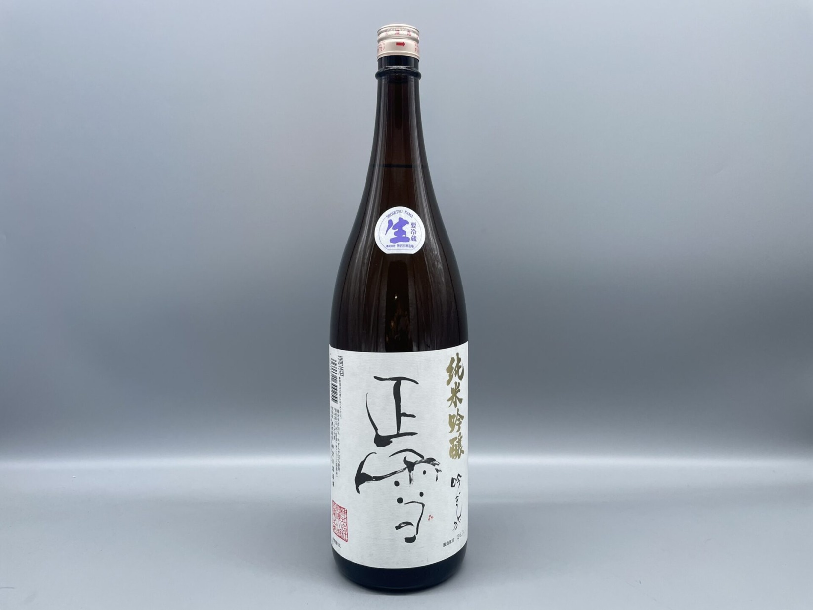 日本酒　正雪 ( しょうせつ ) 純米吟醸 吟ぎんが 生　神沢川酒造場　1800ml