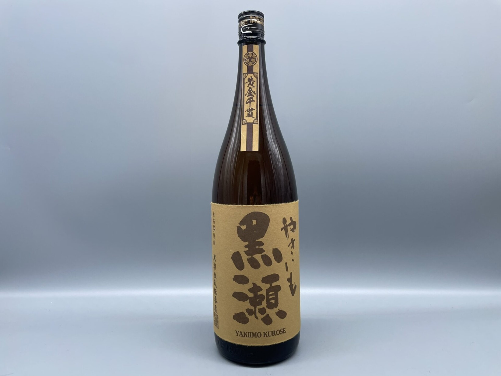 芋焼酎　やきいも 黒瀬　鹿児島酒造　1800ml