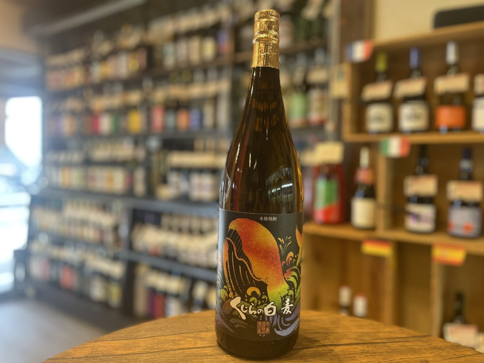 麦焼酎　くじらの白麦　大海酒造　1800ml