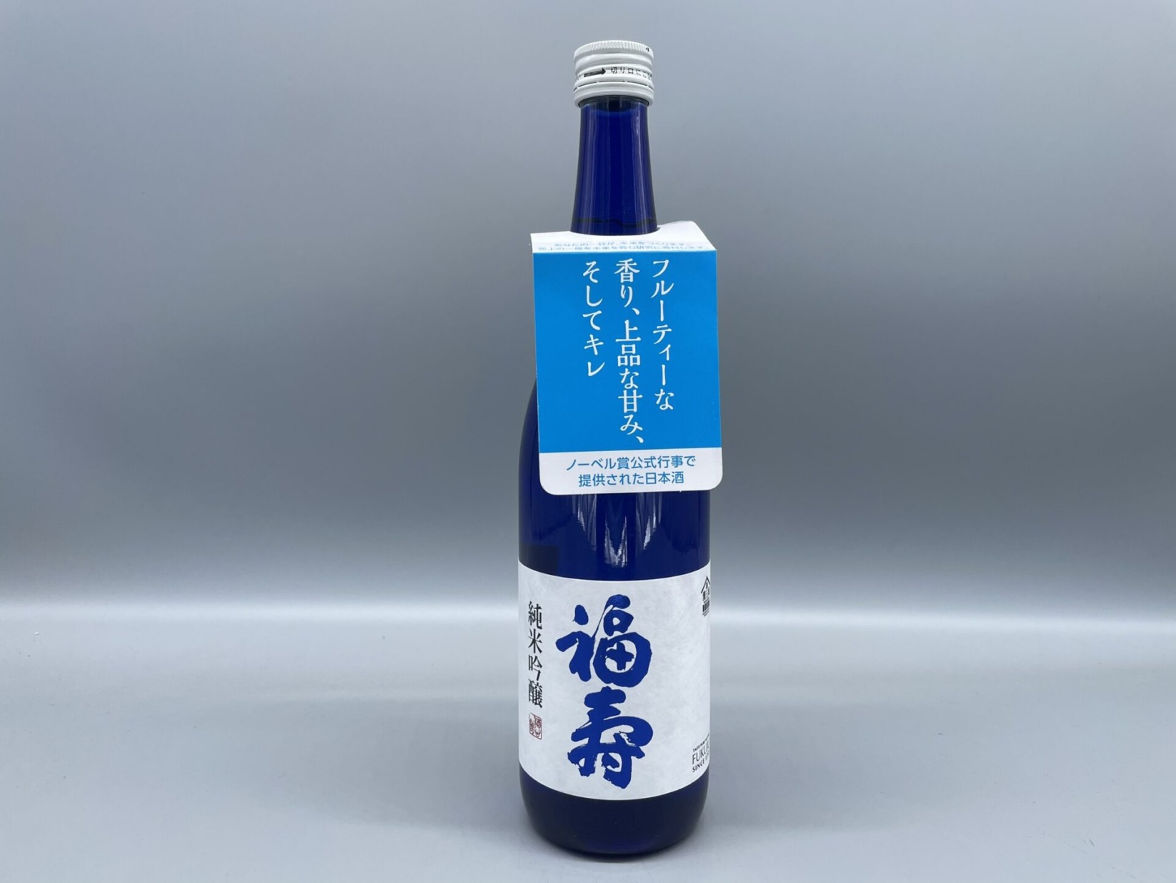 日本酒　福寿　純米吟醸　神戸酒心館　720ml