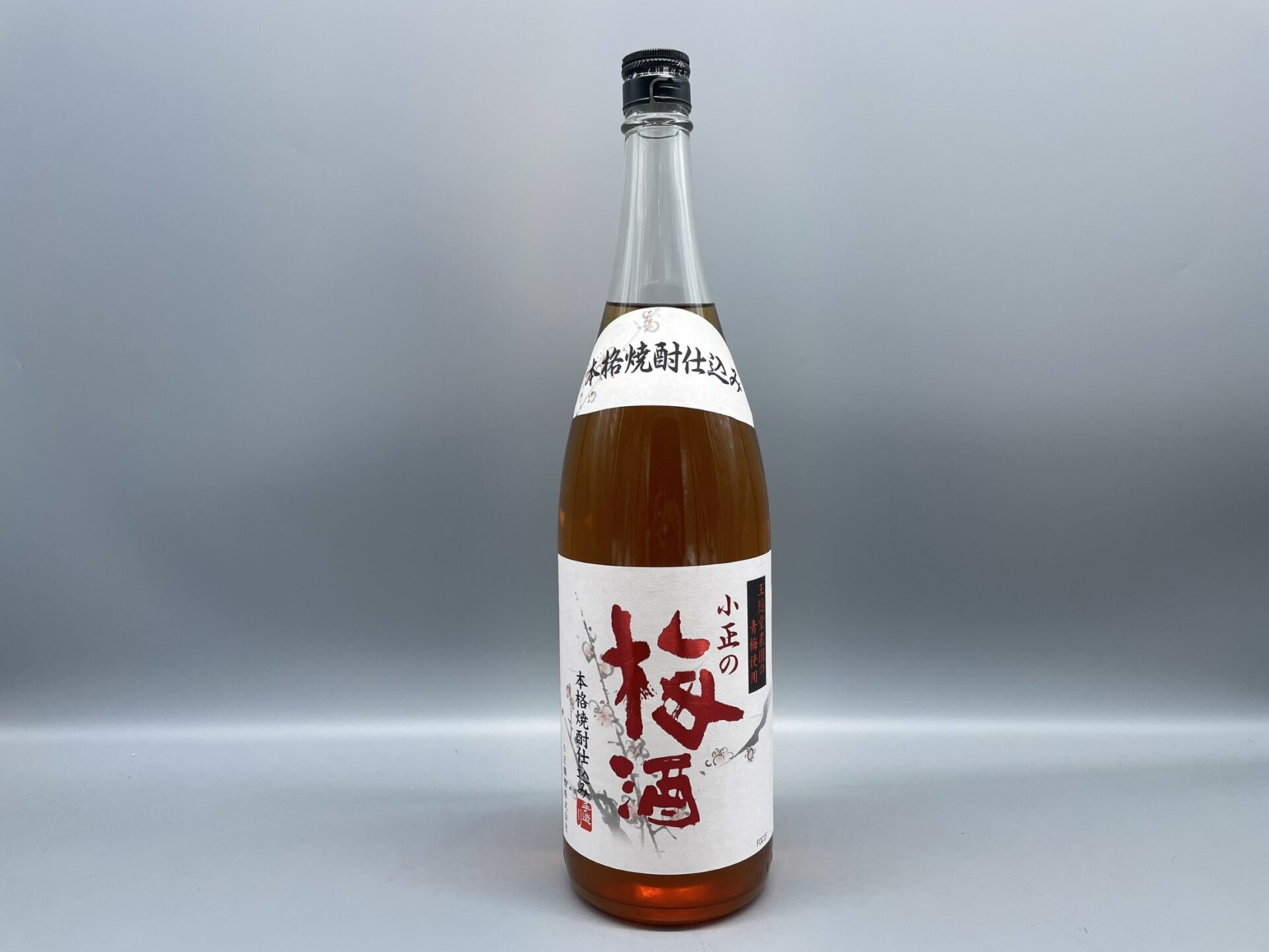 小正の梅酒　小正醸造　1800ml　14度