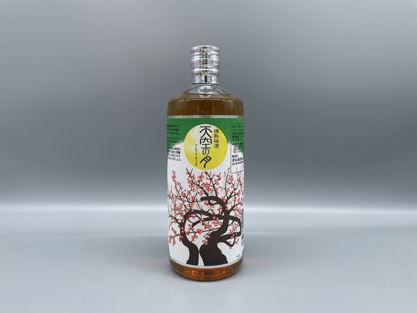 樽熟梅酒　天空の月　老松酒造　720ml　12度
