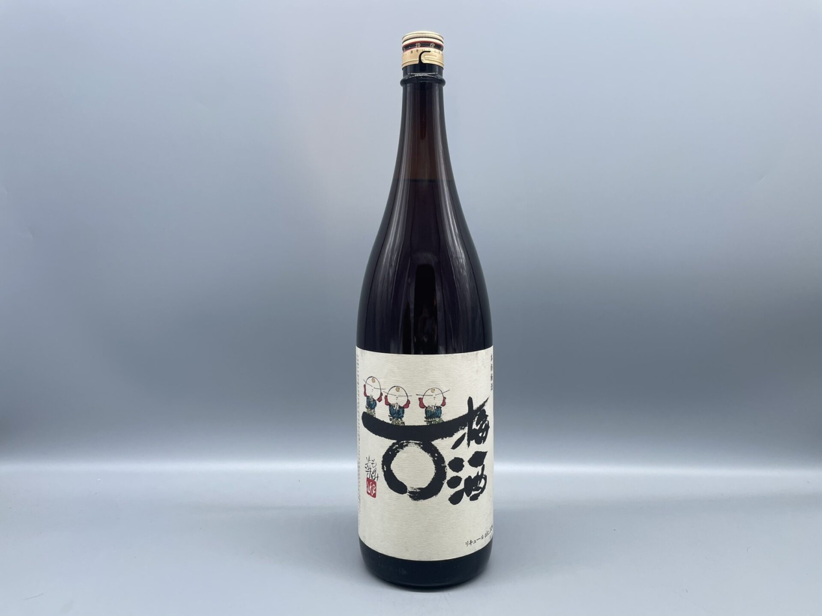 利右衛門さんの梅酒　指宿酒造　1800ml　14度