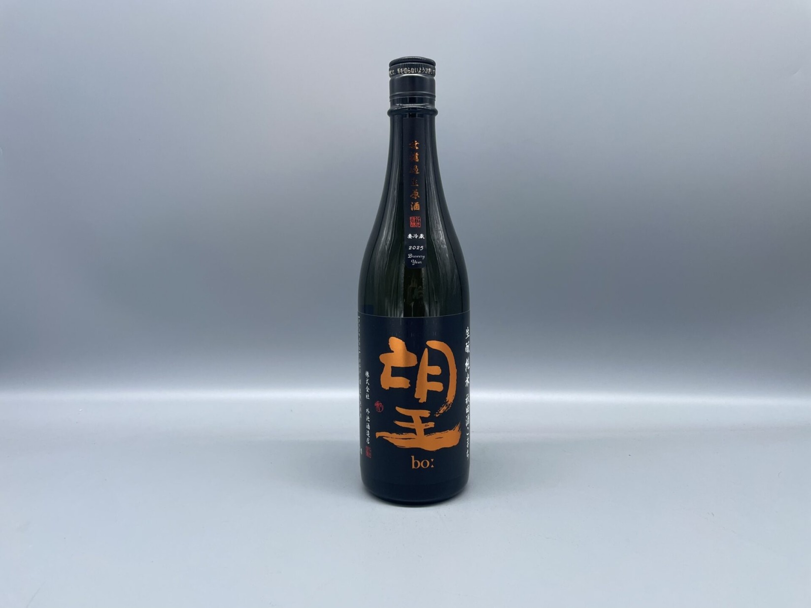 日本酒　望 bo:　生もと純米 秋田酒こまち　720ml　16度