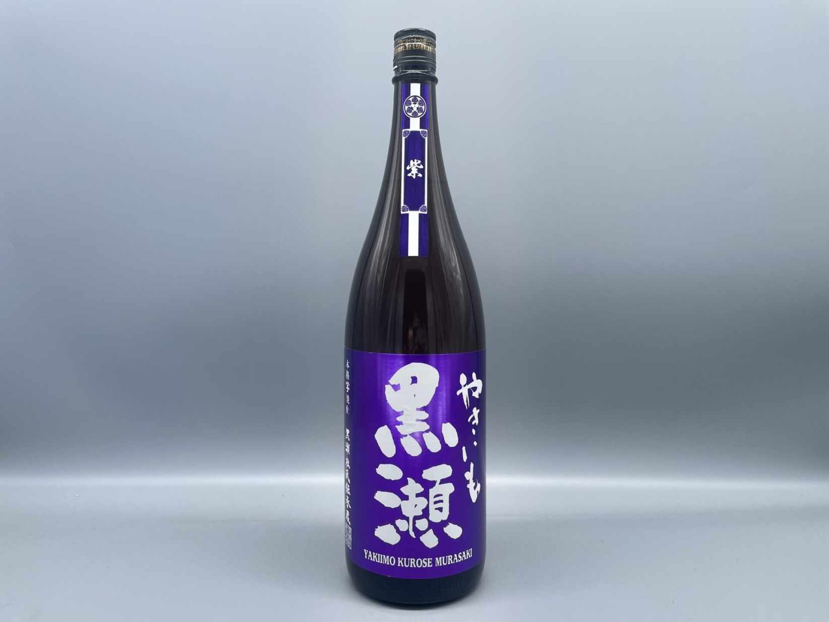 芋焼酎　やきいも黒瀬 紫　鹿児島酒造　1800ml　25度